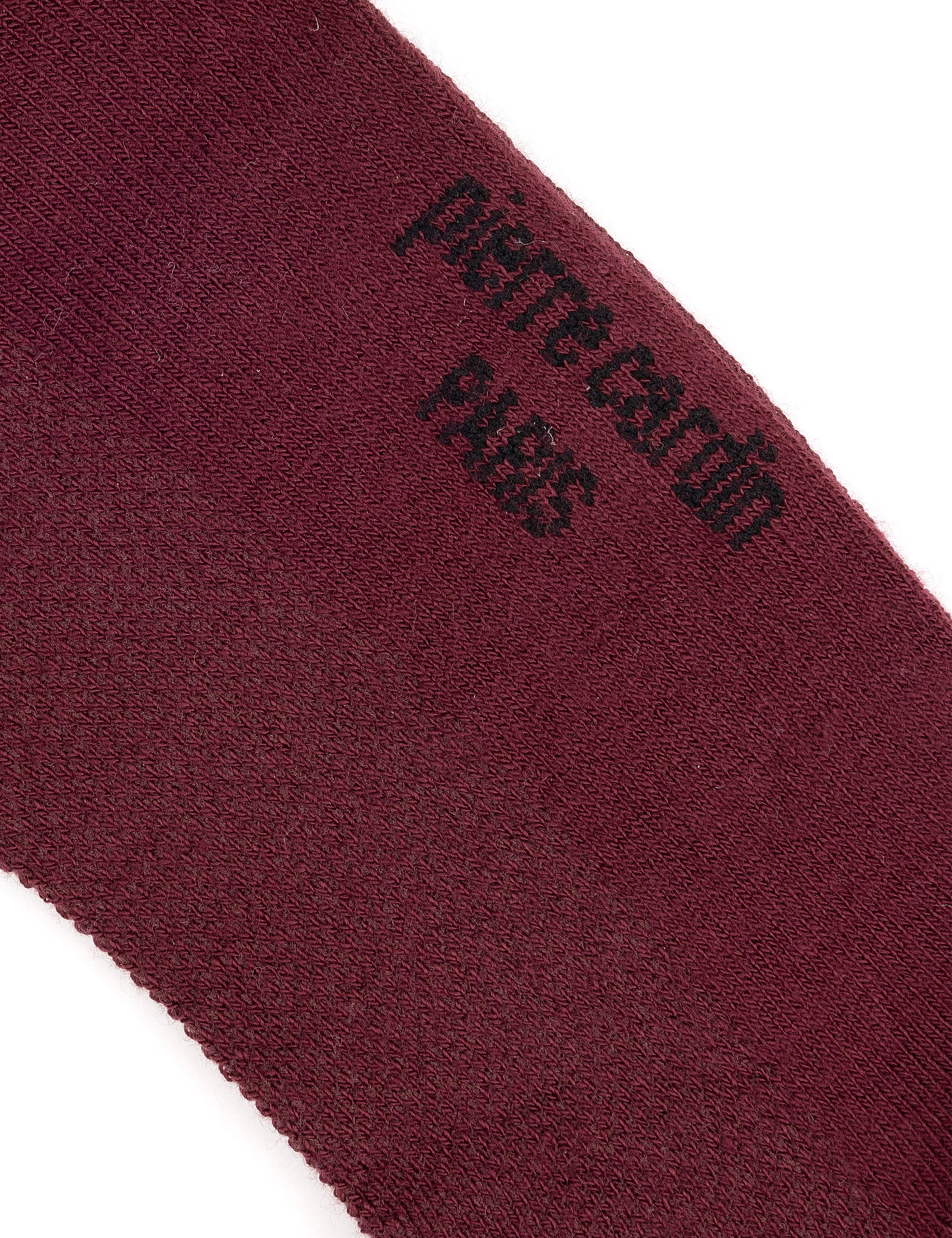 Erkek Bambu Karışımlı Bordo Patik Basic Çorap