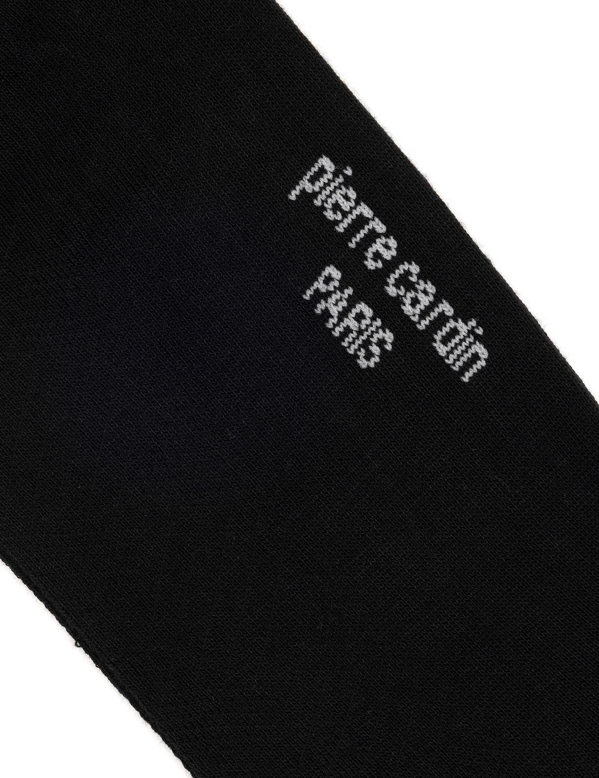 Erkek Siyah Soket Çorap - 50291772001