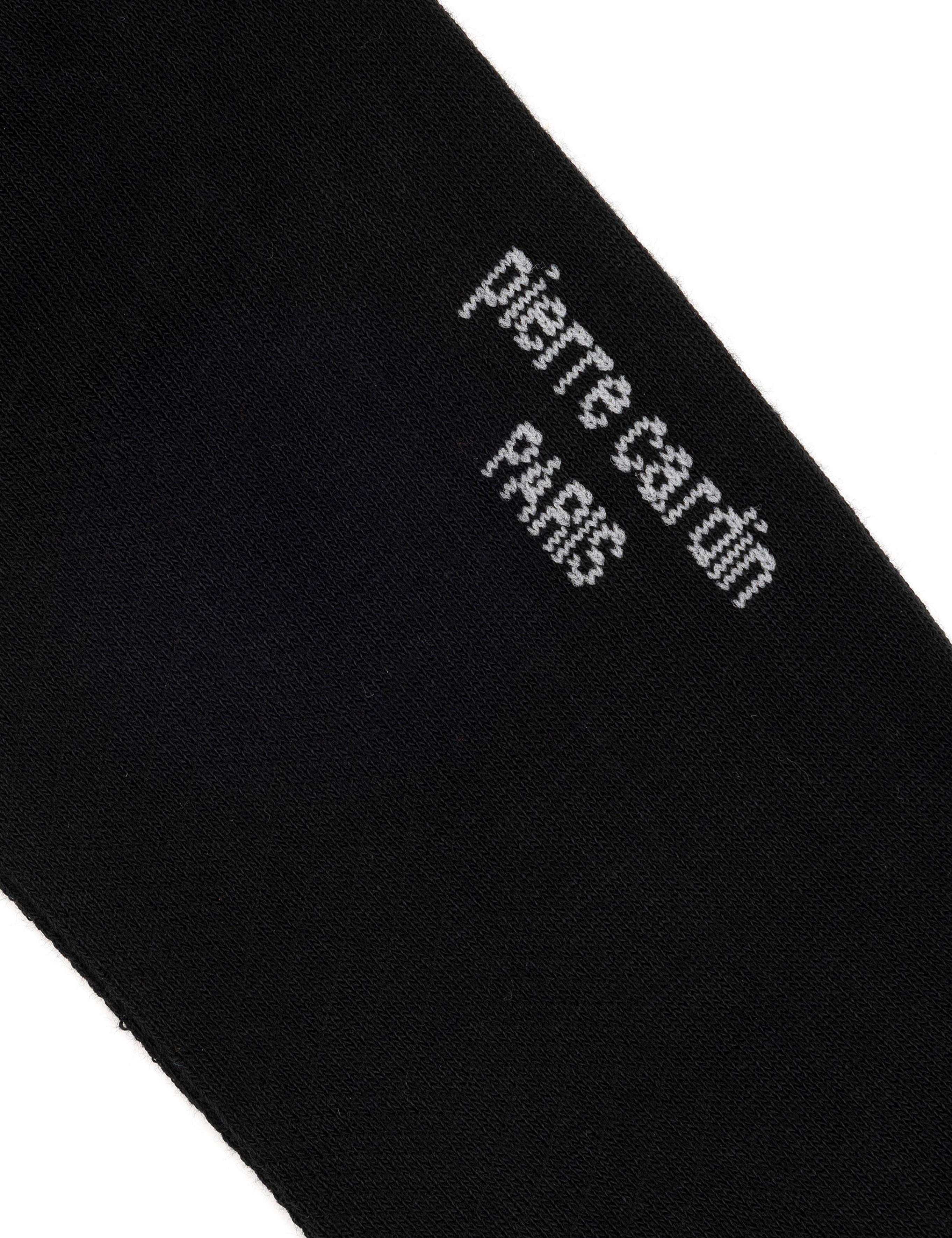 Erkek Siyah Soket Çorap