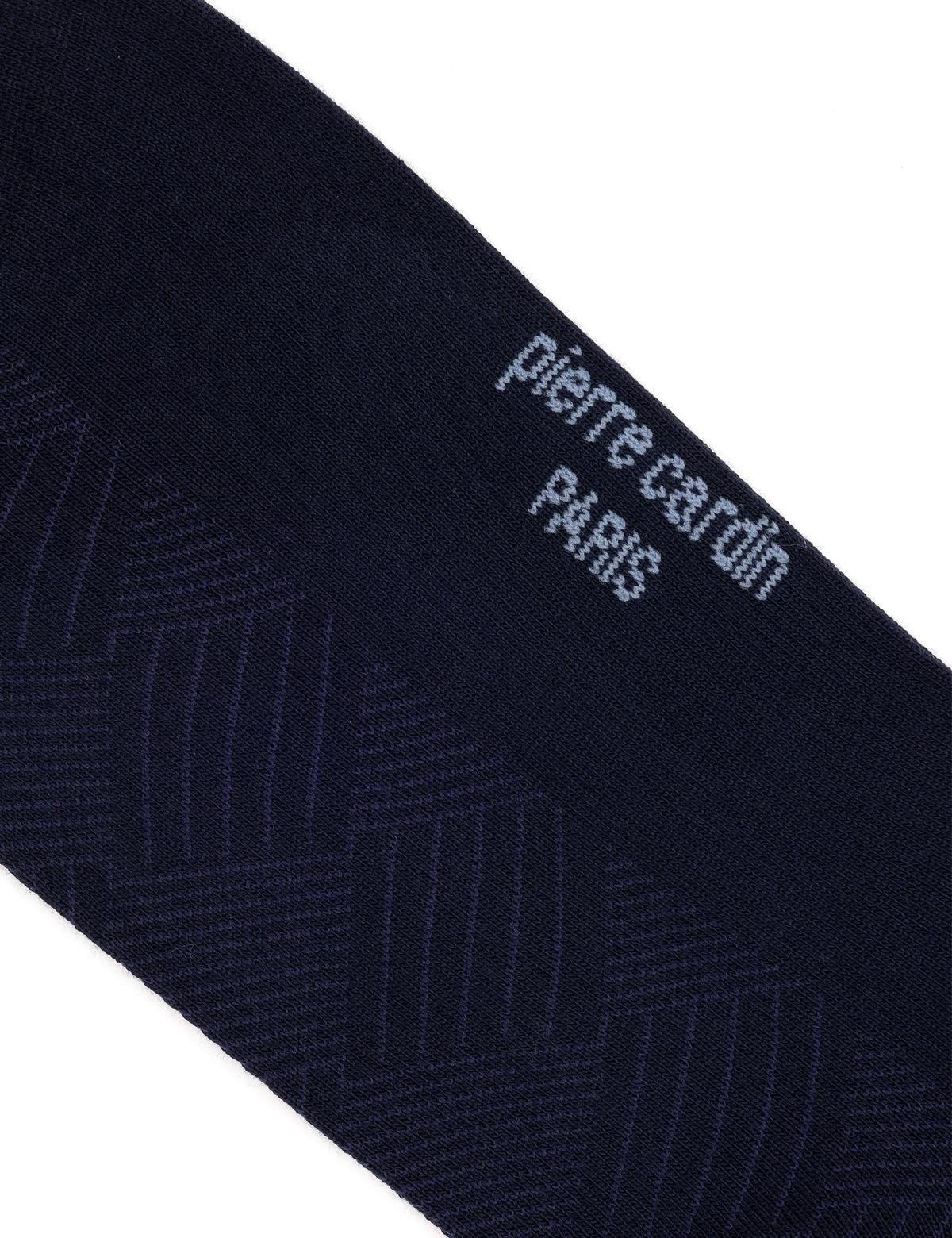 Erkek Lacivert Soket Çorap - 50291772003