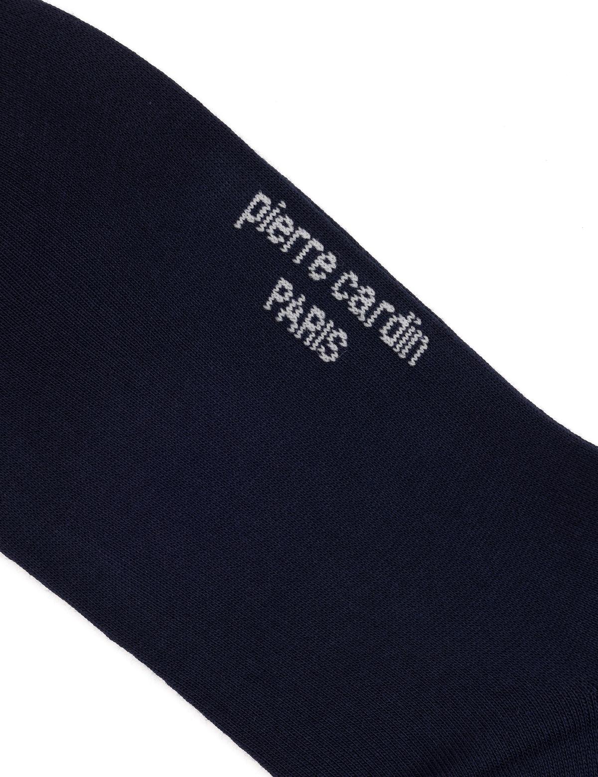 Erkek Bambu Karışımlı Lacivert Soket Basic Çorap - 50291774004