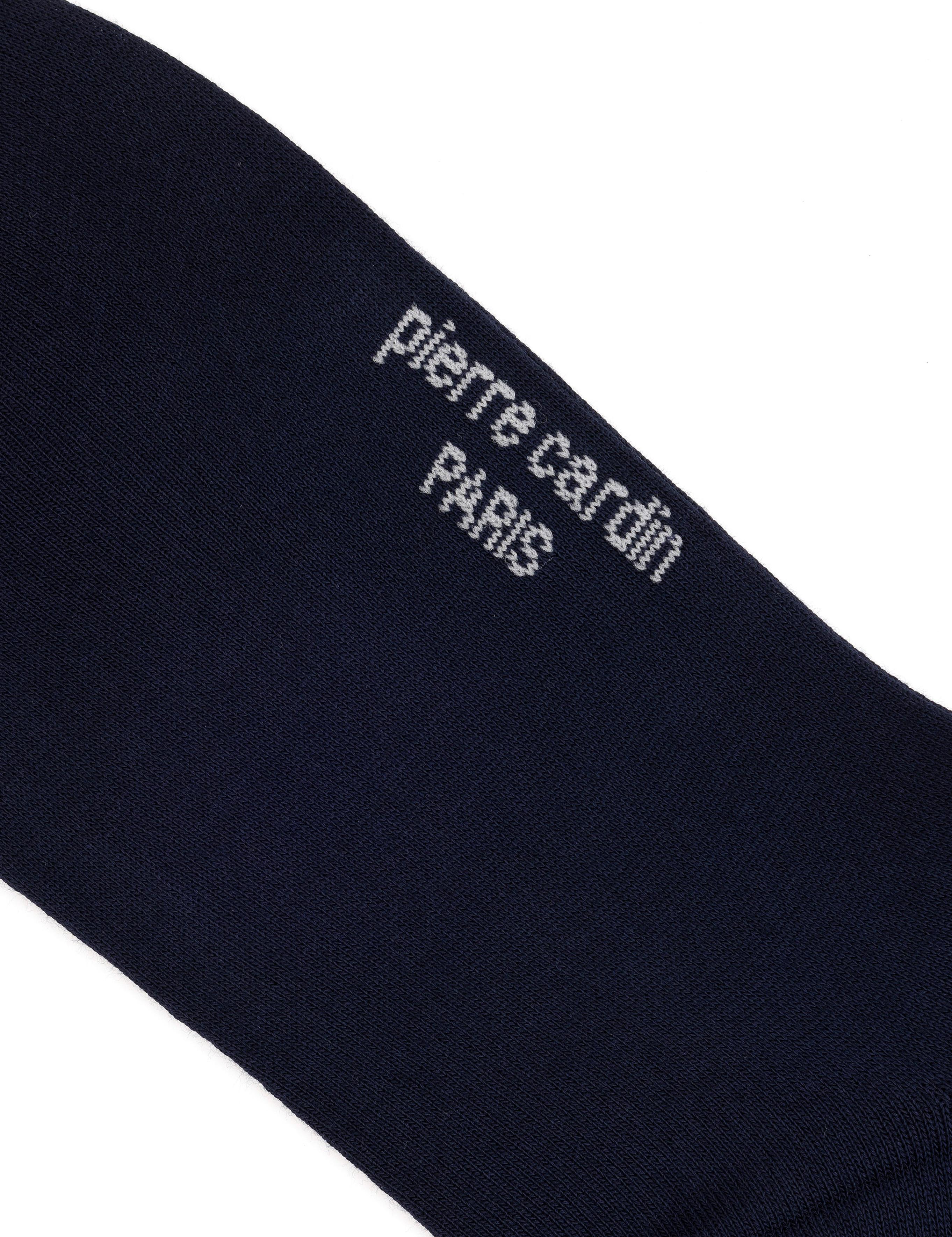 Erkek Bambu Karışımlı Lacivert Soket Basic Çorap