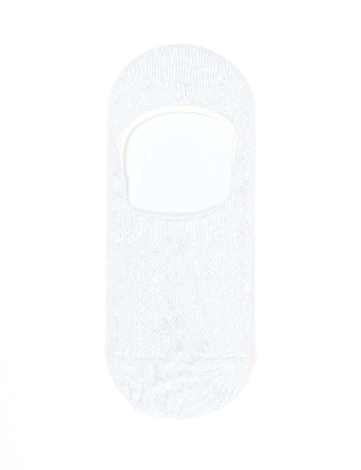 Kadın Bej Babet Çorap - 50278537002