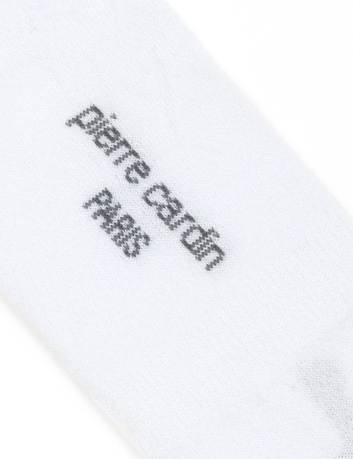 Kadın Bej Babet Çorap - 50278537002