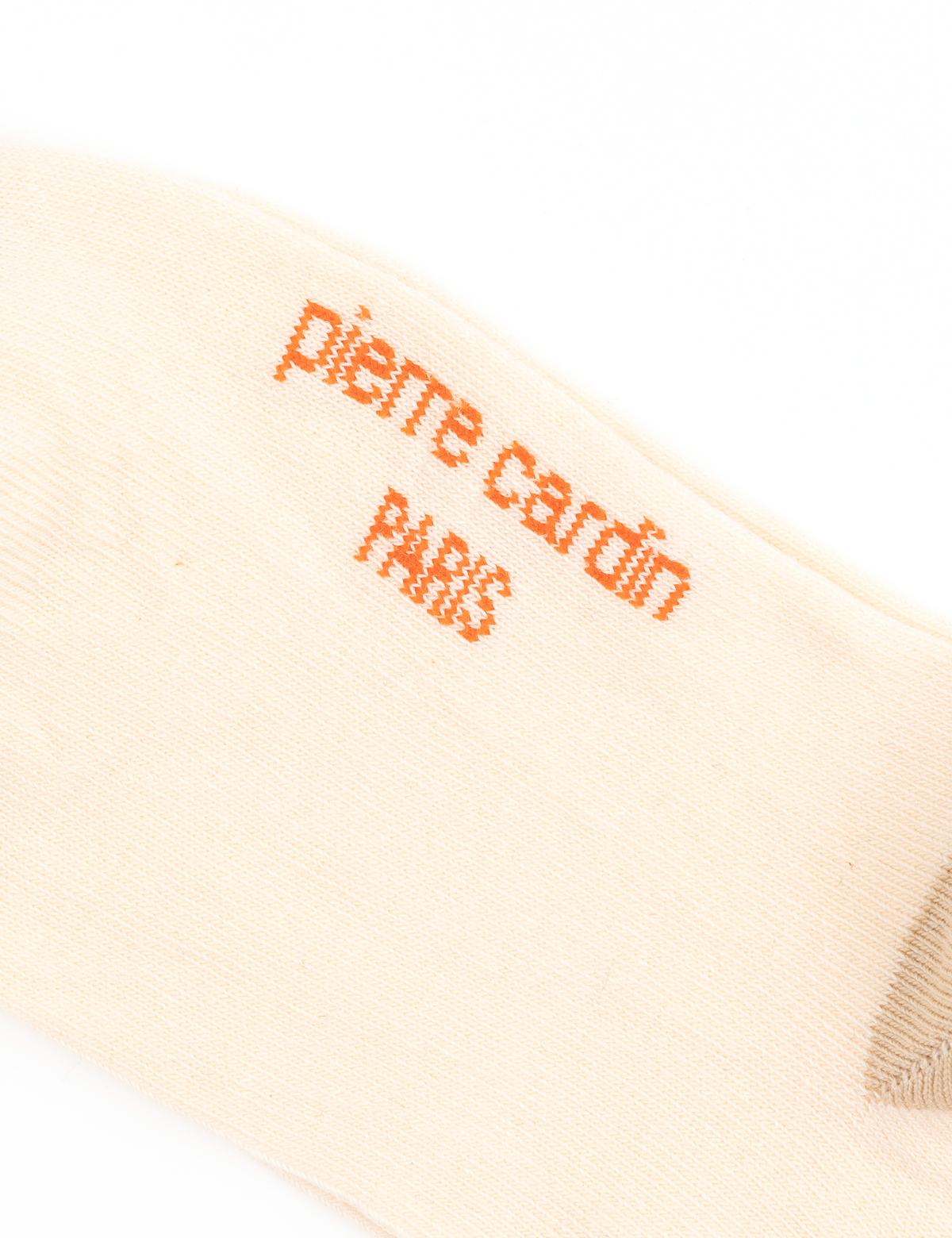 Kadın Krem Soket Çorap - 50278544001