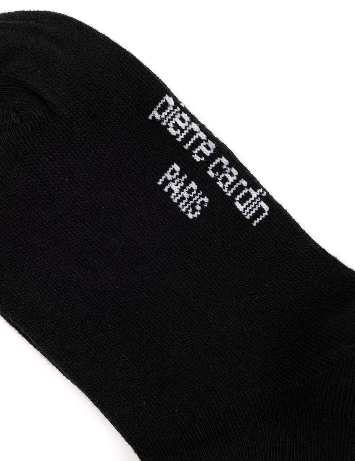 Kadın Siyah Soket Çorap - 50279485001