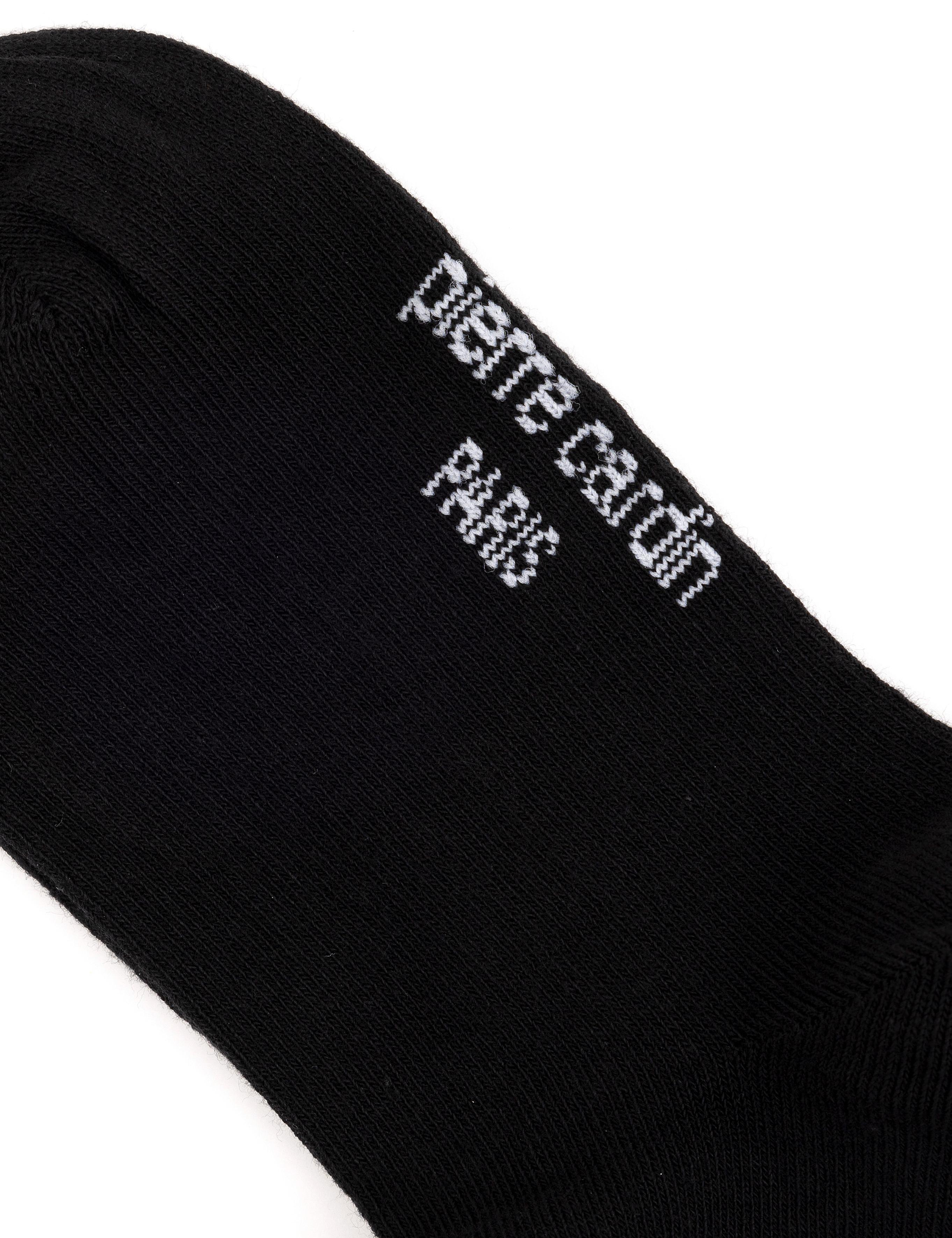 Kadın Siyah Soket Çorap