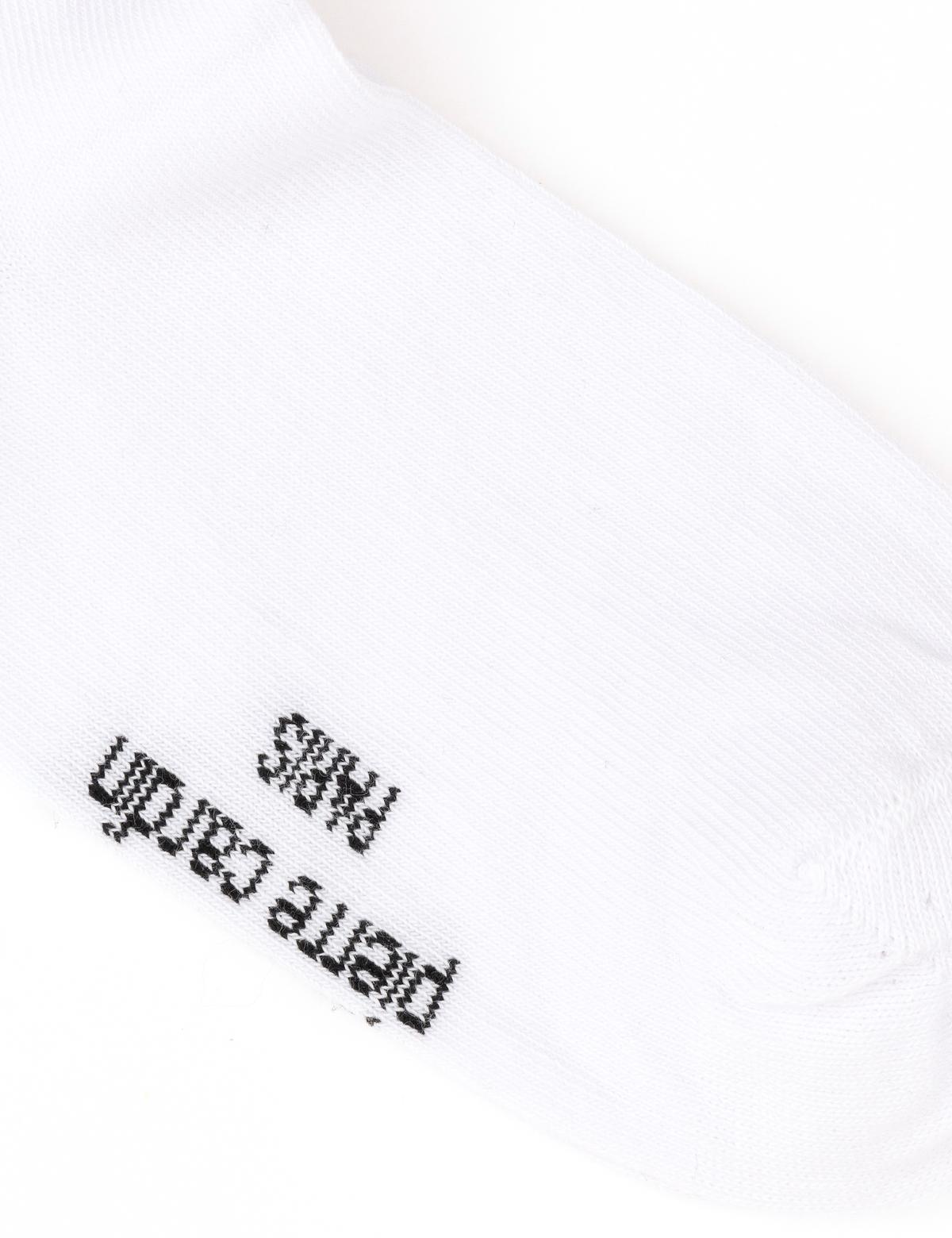 Kadın Beyaz Soket Çorap - 50279485002