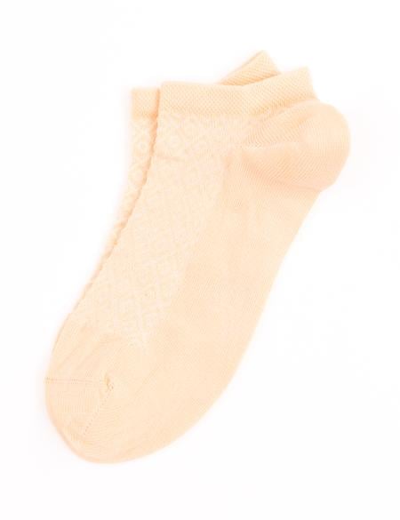Kadın Somon Patik Çorap - 50288026002