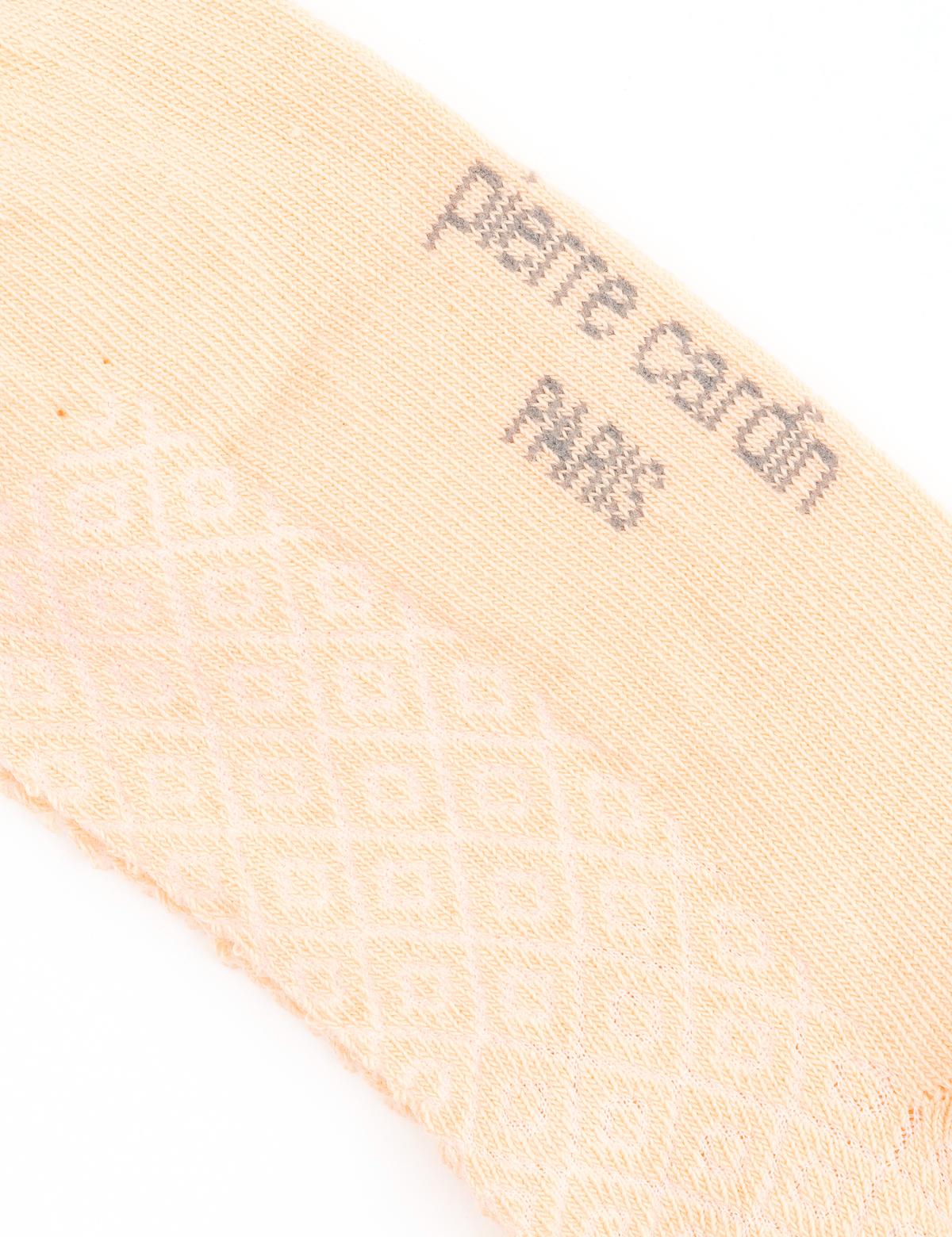 Kadın Somon Patik Çorap - 50288026002