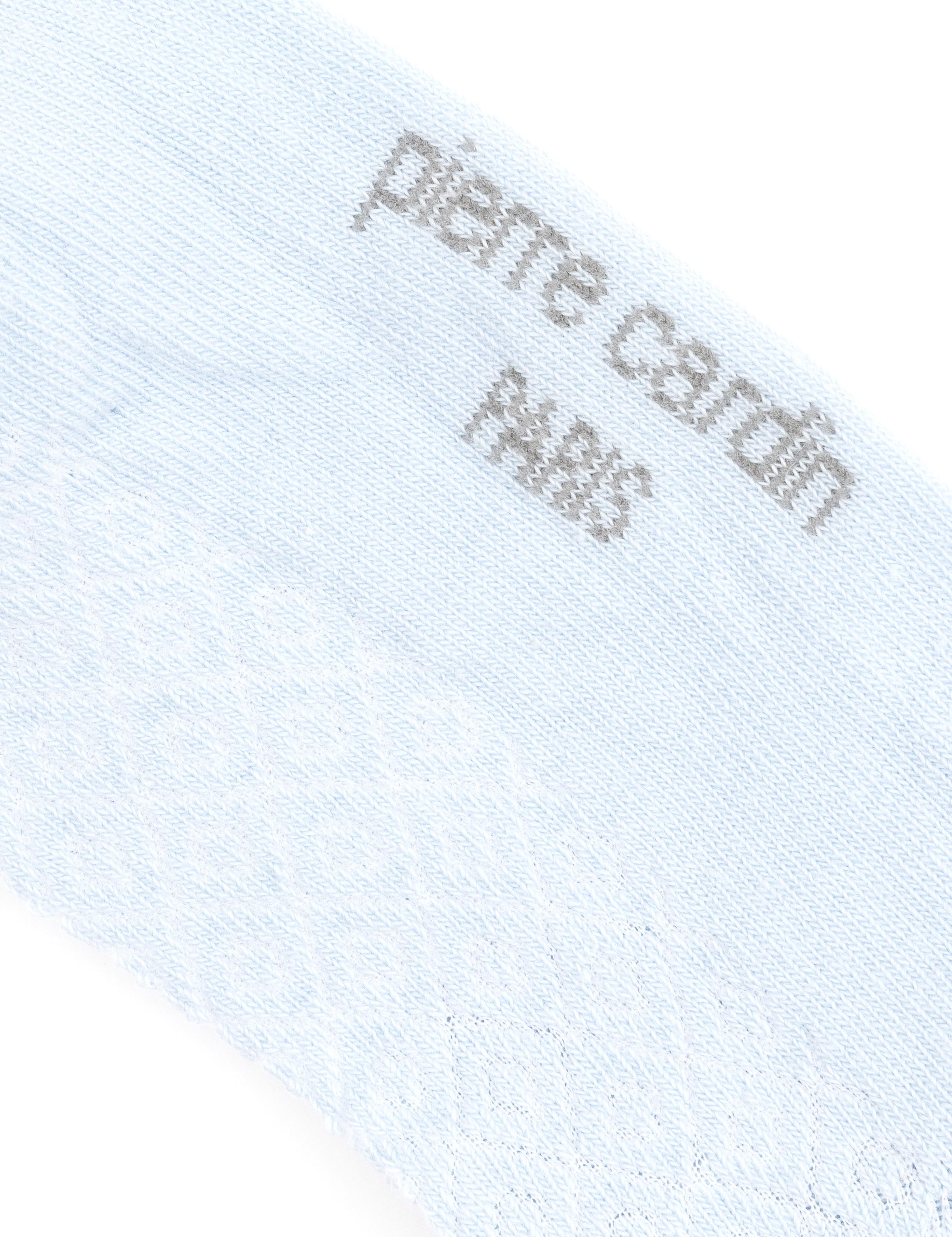 Kadın Mavi Patik Çorap