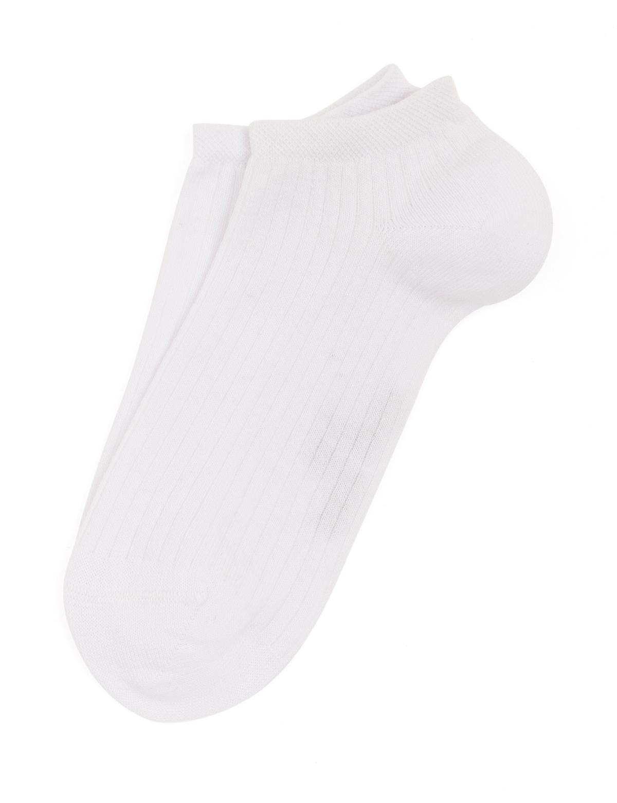 Kadın Beyaz Patik Çorap - 50288030001