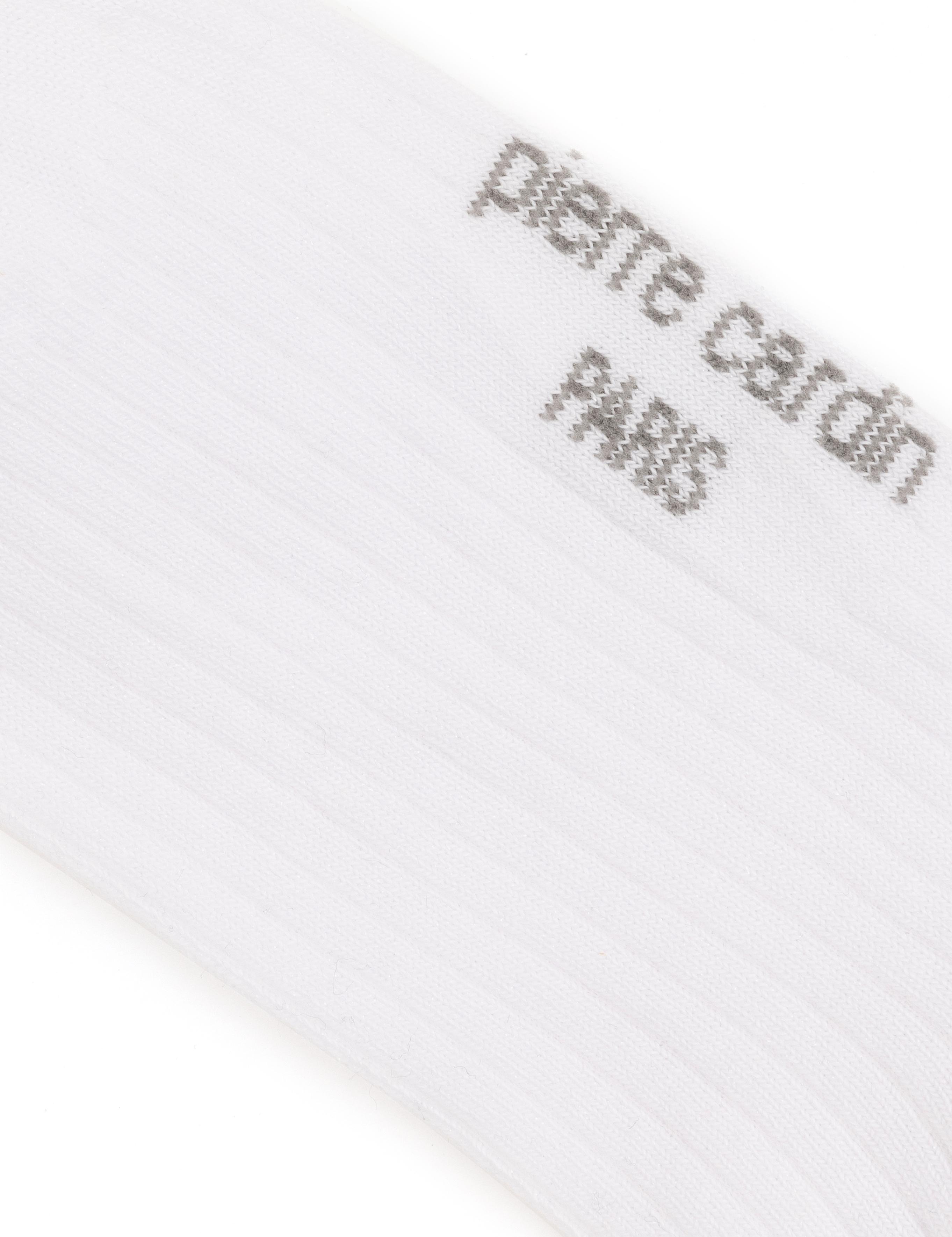 Kadın Beyaz Patik Çorap