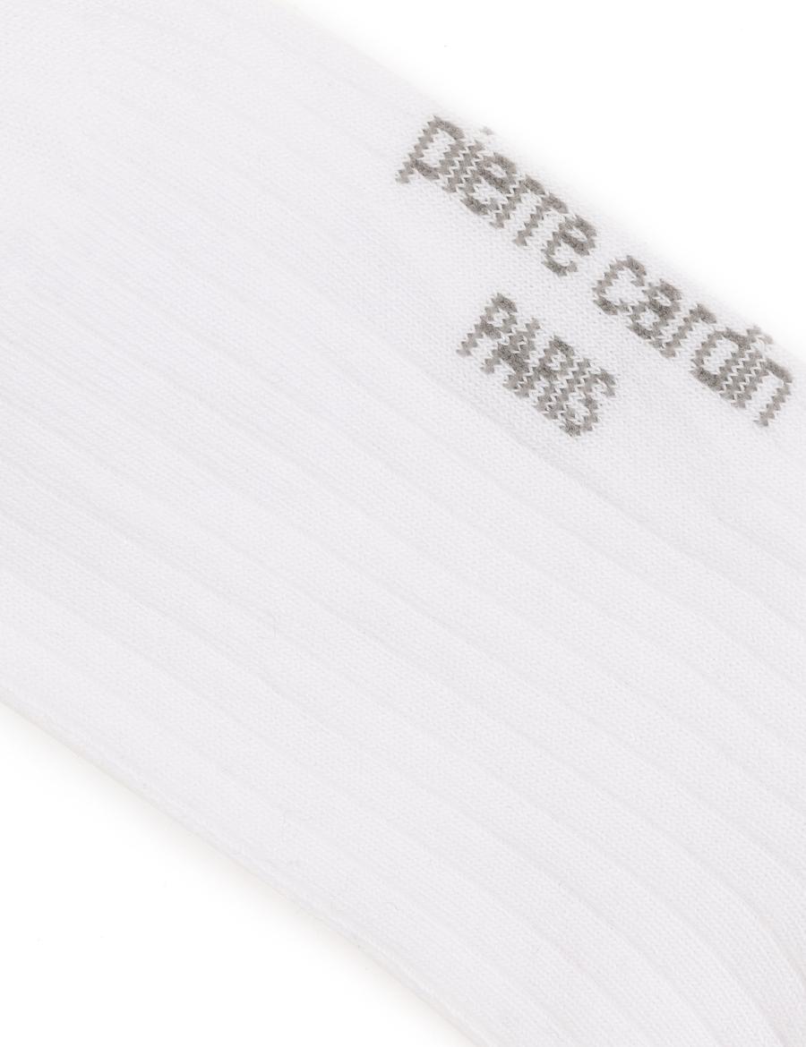 Kadın Beyaz Patik Çorap