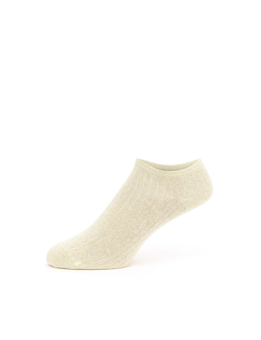 Kadın Yeşil Patik Çorap