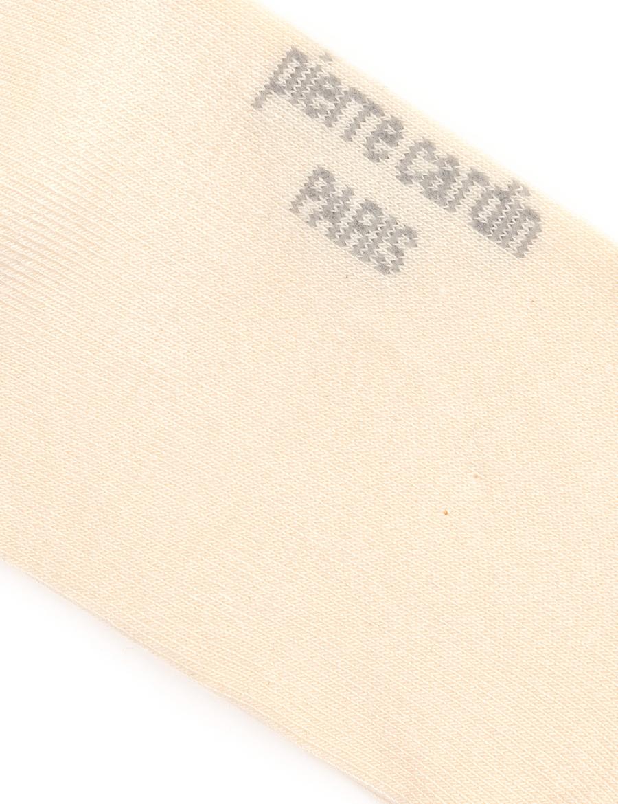 Kadın Ekru Bambu Soket Çorap