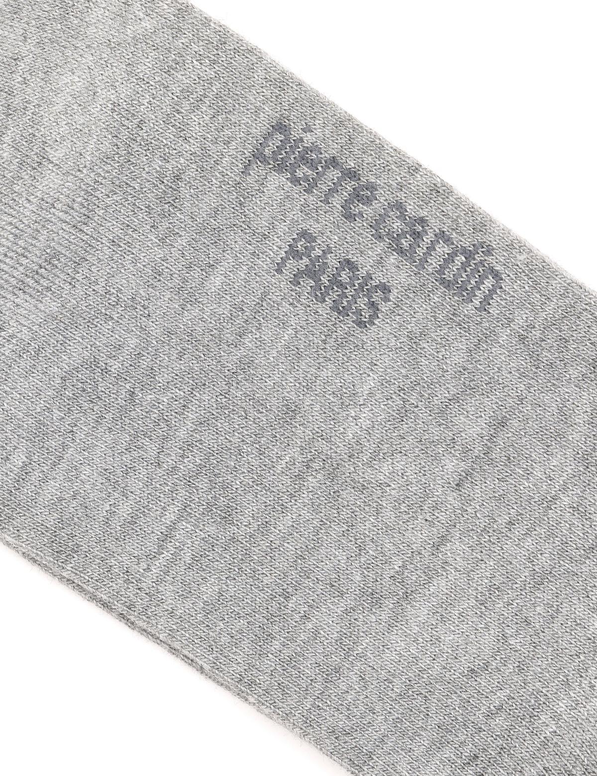 Kadın Gri Bambu Soket Çorap - 50288024010