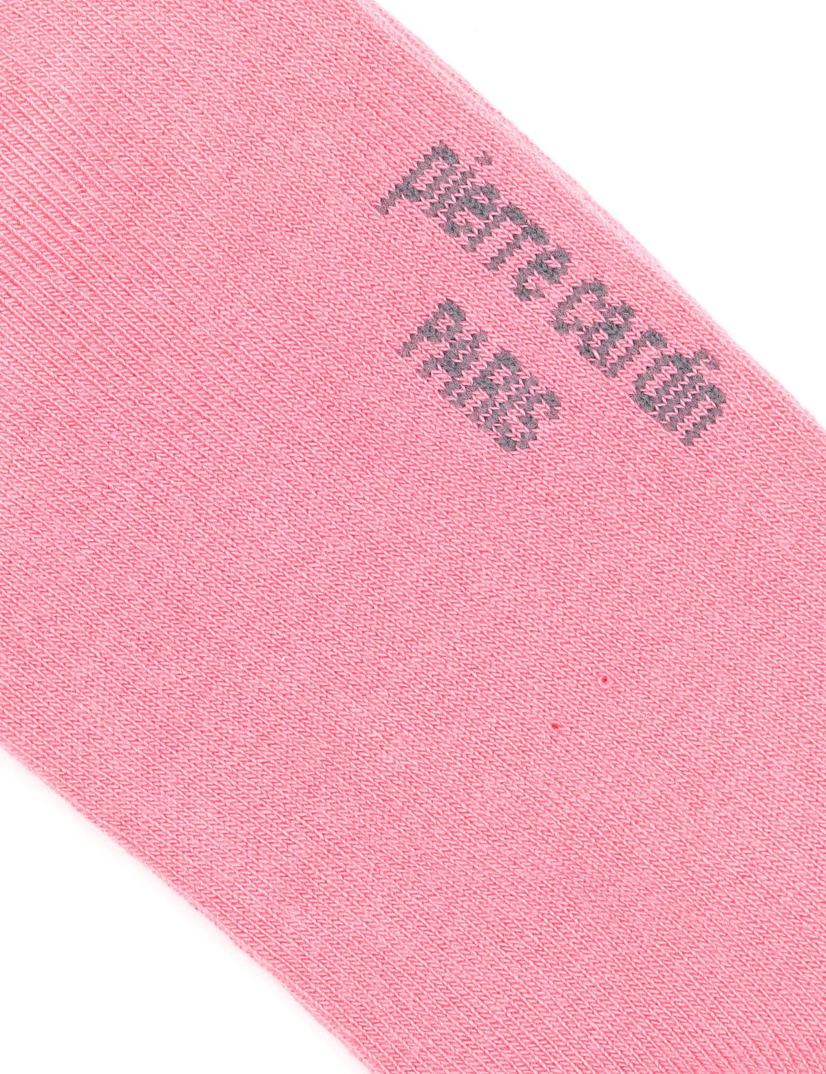 Kadın Pembe Bambu Soket Çorap - 50288024011