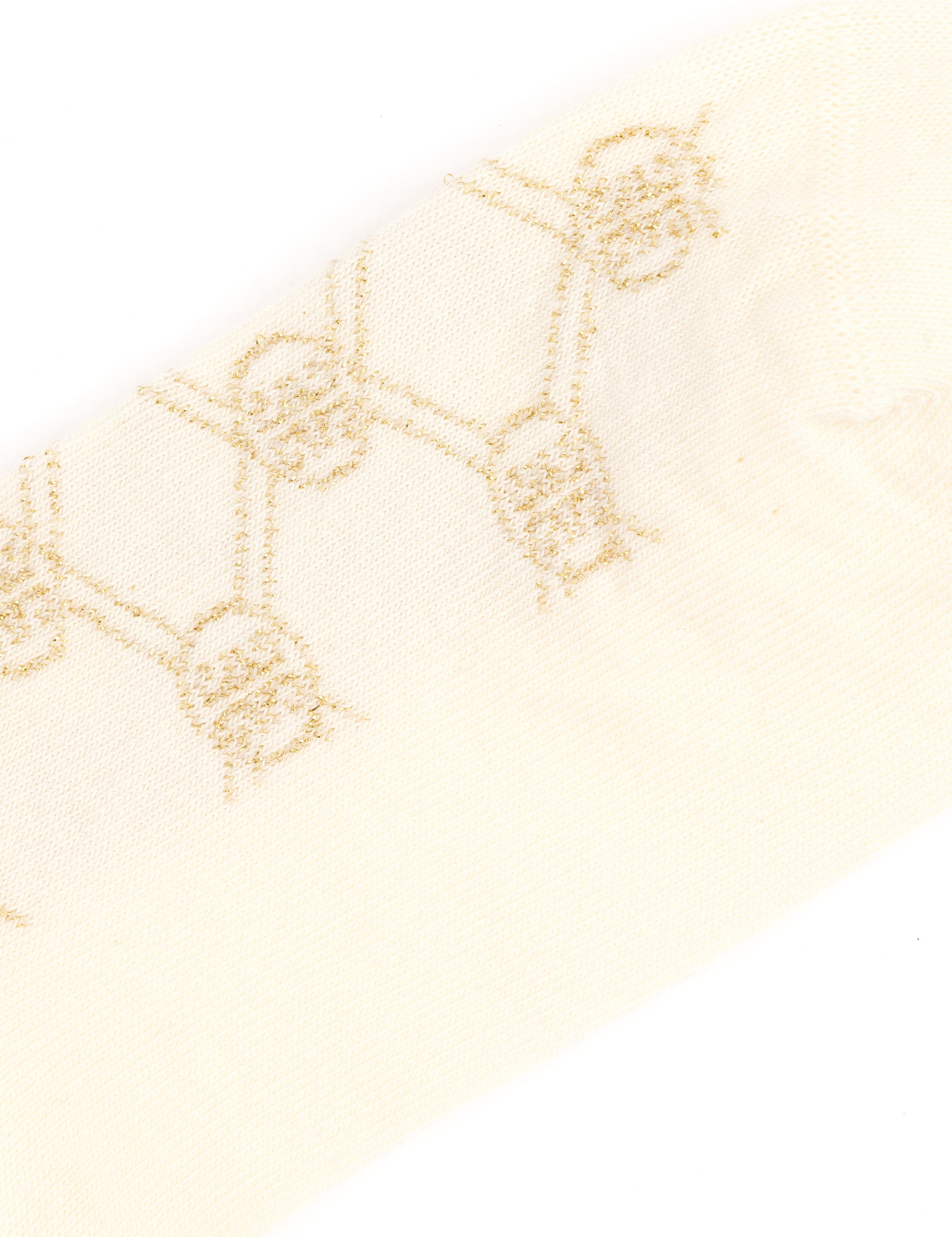 Kadın Ekru Patik Çorap