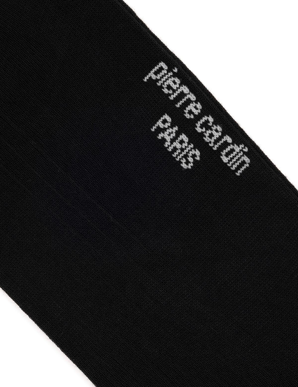 Erkek Siyah Soket Çorap - 50291767001