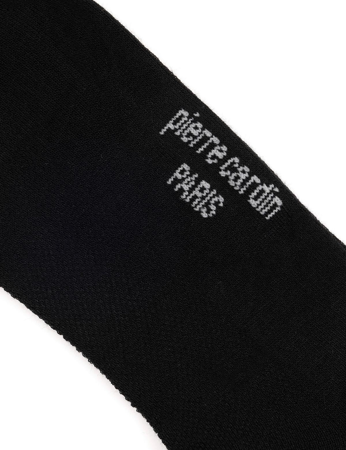 Erkek Siyah Patik Çorap - 50291764001