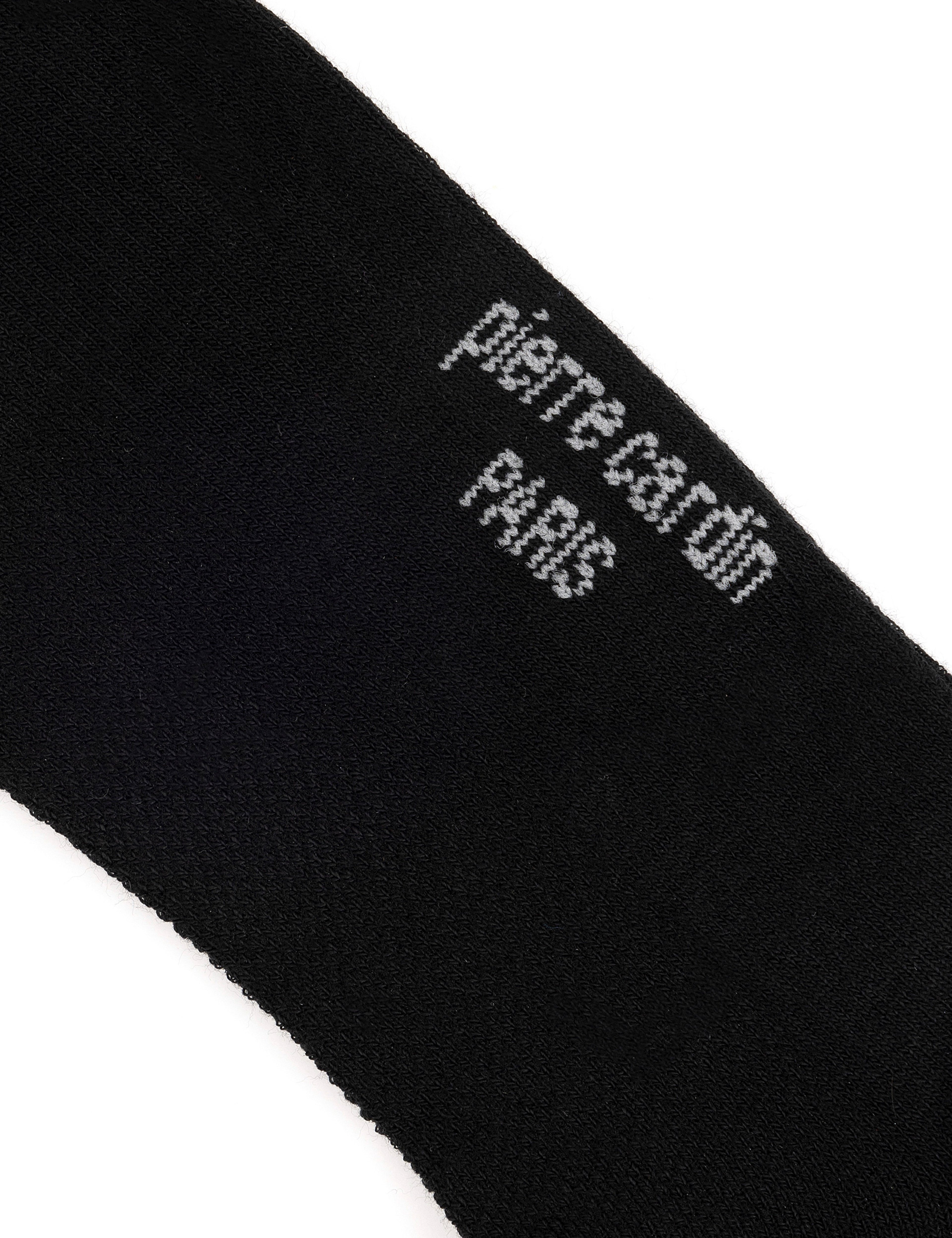 Erkek Bambu Karışımlı Siyah Patik Basic Çorap