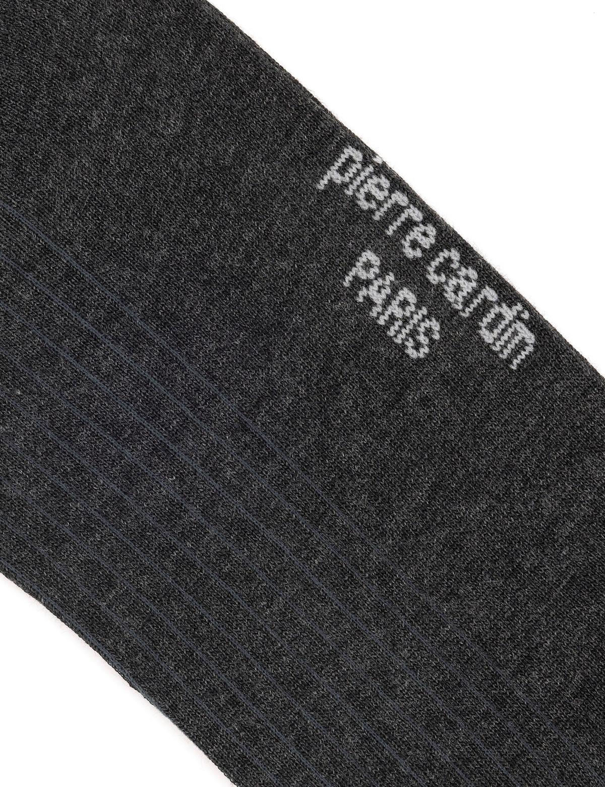 Erkek Bambu Karışımlı Antrasit Soket Desenli Çorap - 50291767002