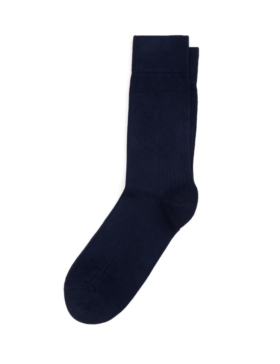 Erkek Bambu Karışımlı Lacivert Soket Desenli Çorap