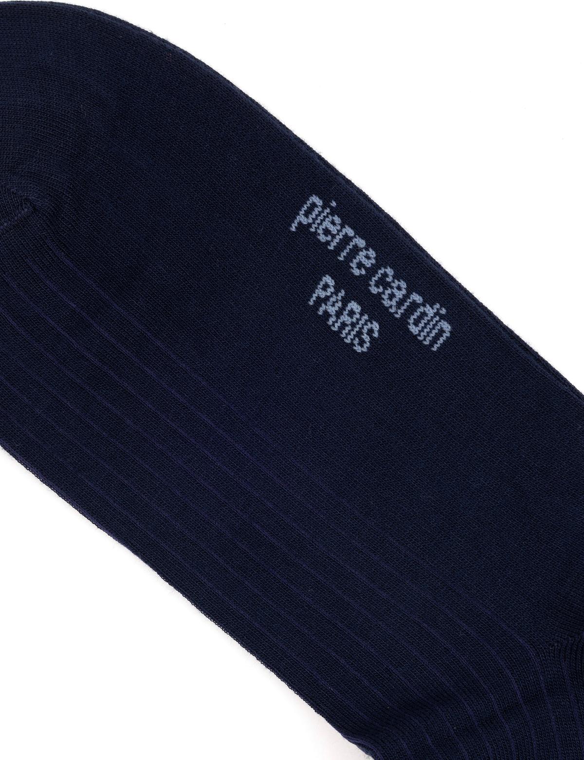 Erkek Lacivert Soket Çorap - 50291767003