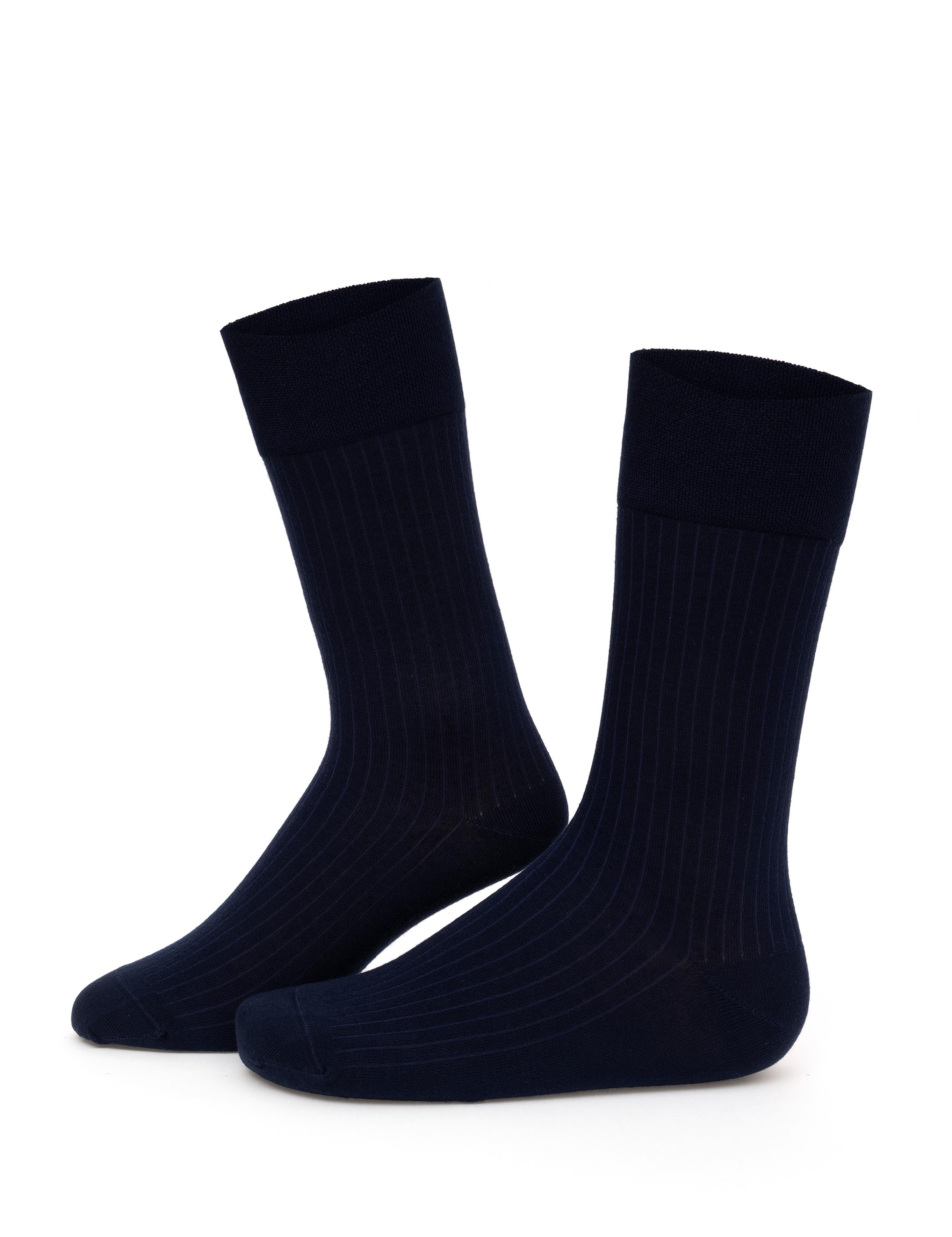 Erkek Lacivert Soket Çorap