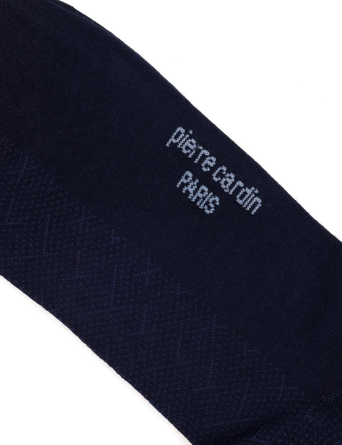 Erkek Lacivert Çorap - 50291770002