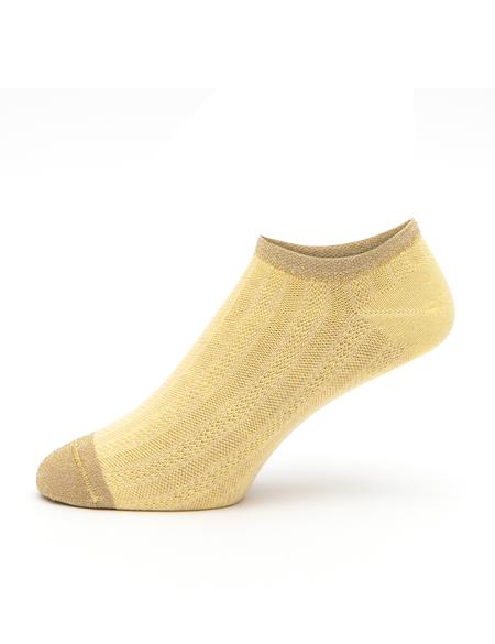 Kadın Sarı Patik Çorap - 50287853003