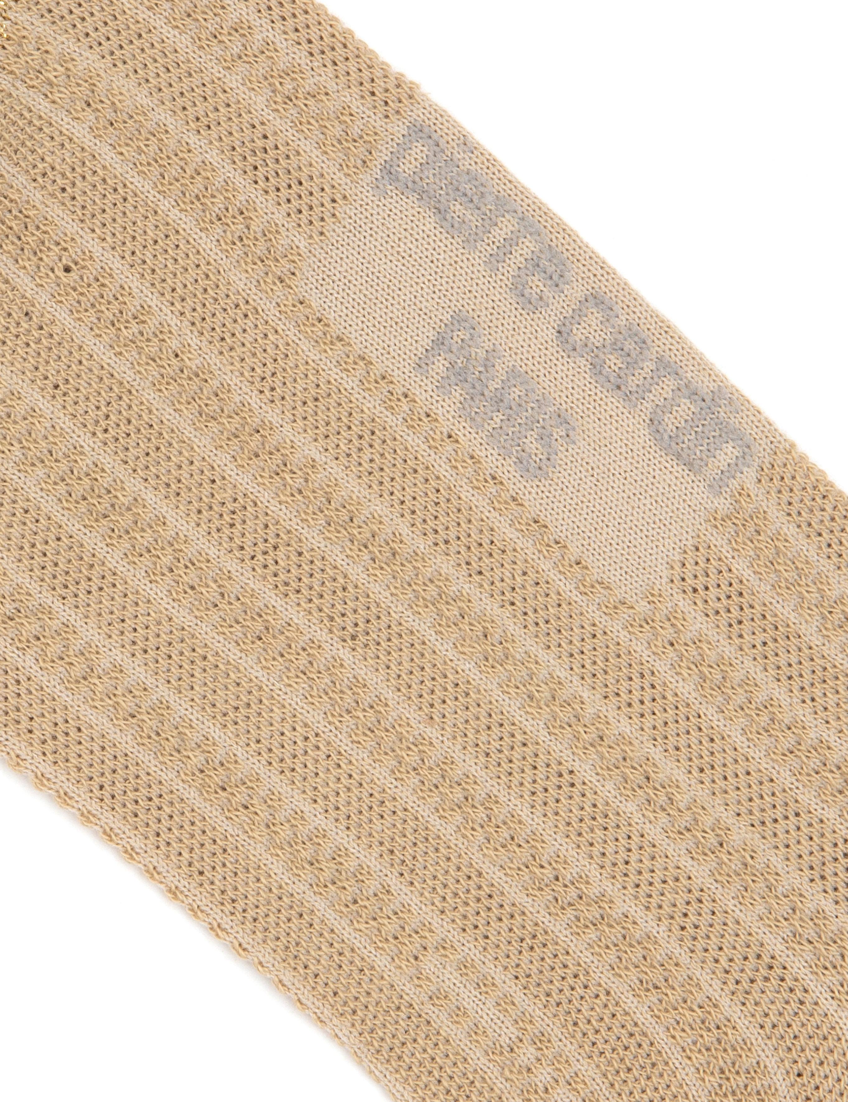 Kadın Bej Patik Çorap