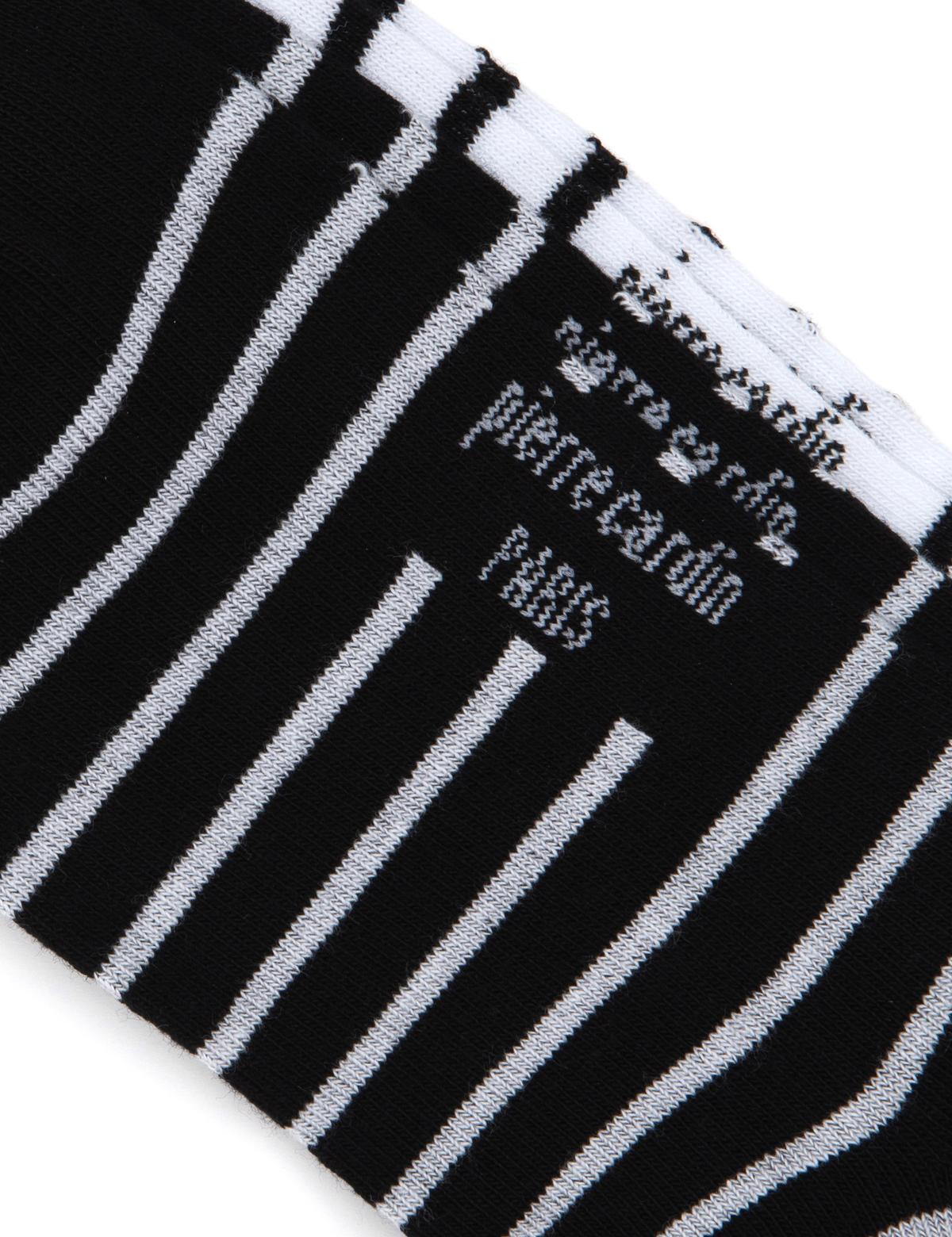 Kadın 2'li Patik Çorap - 50293298001