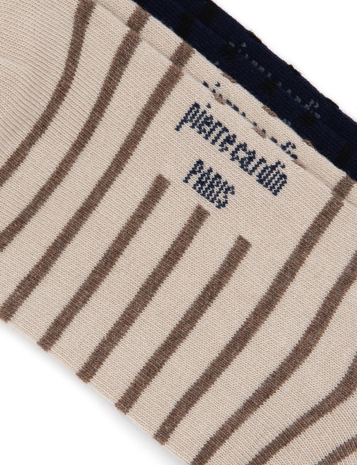 Kadın 2'li Patik Çorap - 50293298002