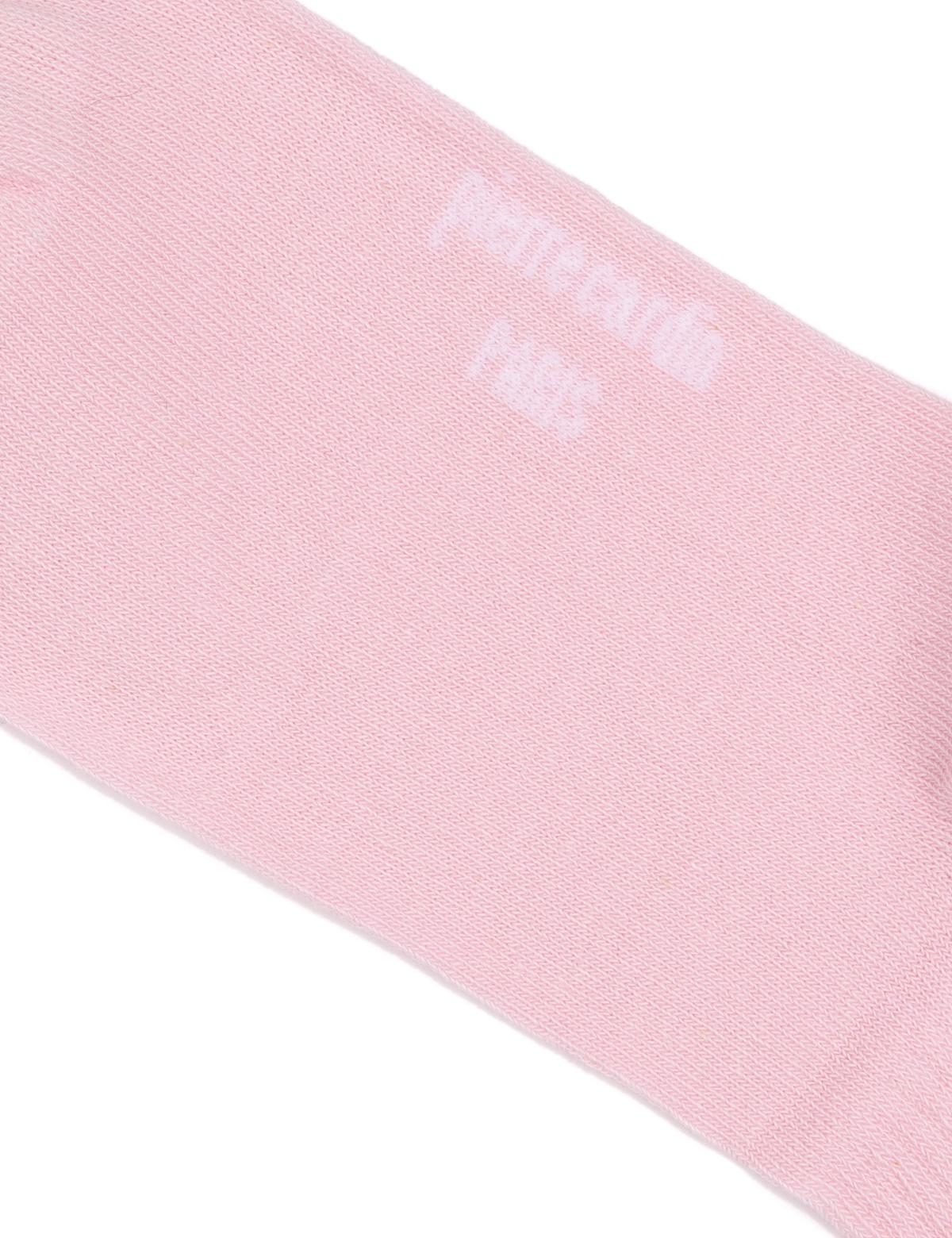 Kadın Pembe Soket Çorap - 50293331002