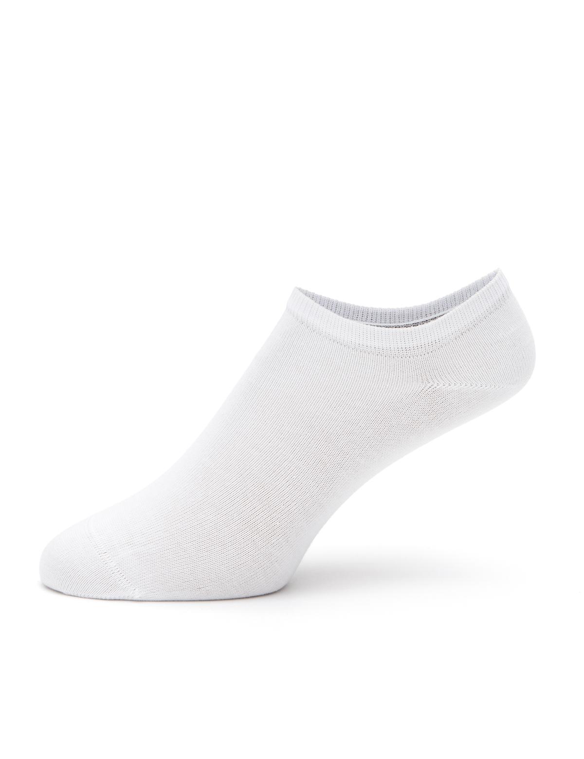 Kadın Ekru 2'li Patik Çorap - 50293332002