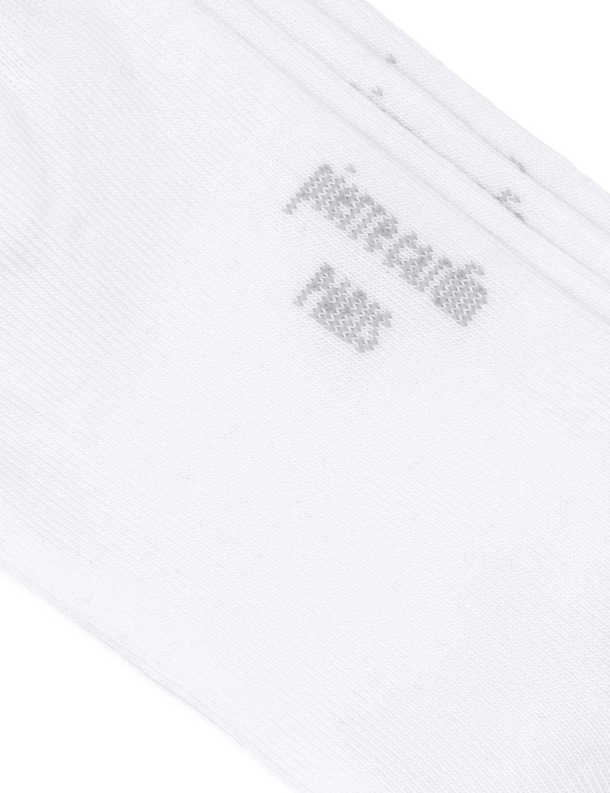 Kadın Ekru 2'li Patik Çorap - 50293332002