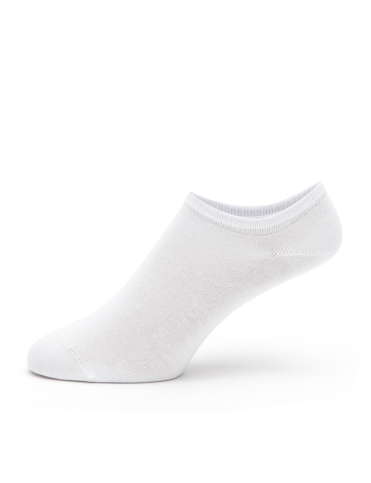 Kadın Beyaz 2'li Patik Çorap - 50293332001