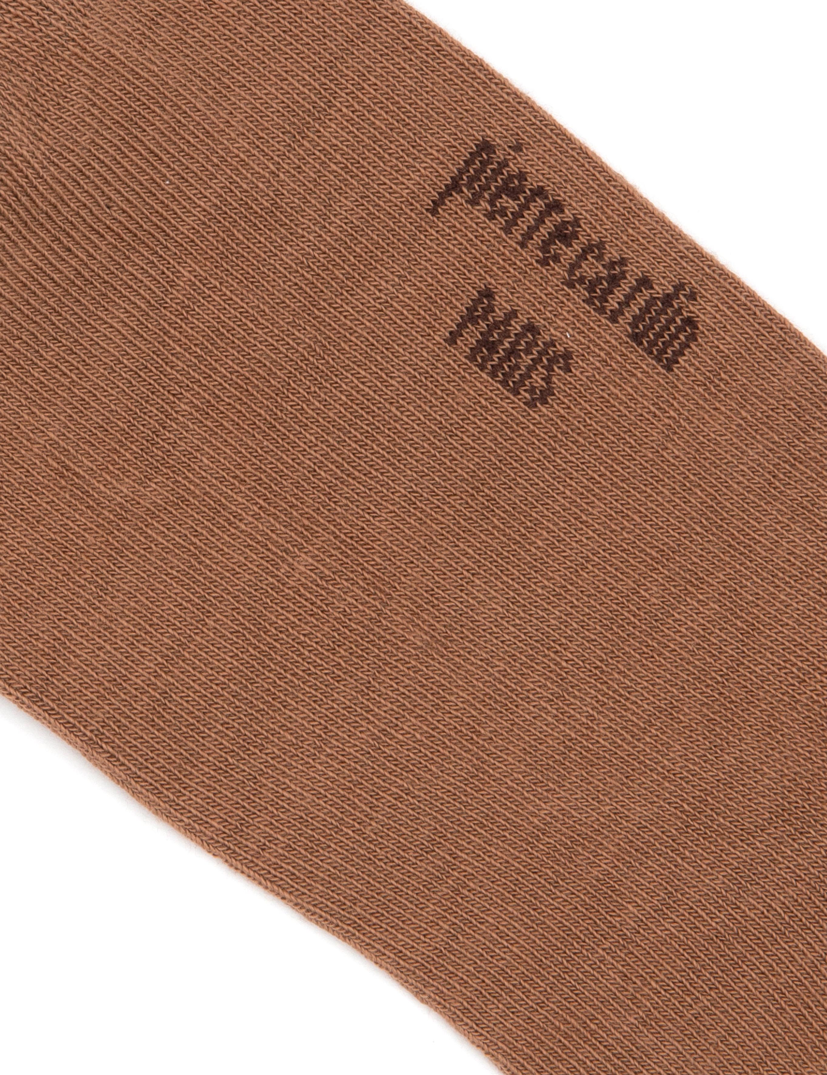 Kadın Kahverengi Soket Çorap