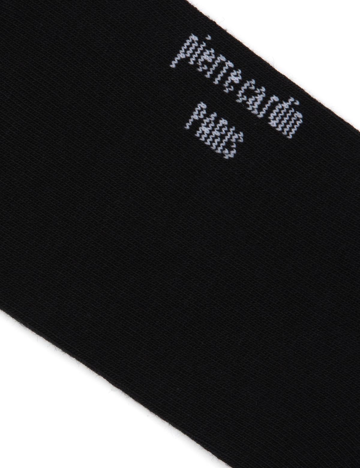 Kadın Siyah Soket Çorap - 50293333004