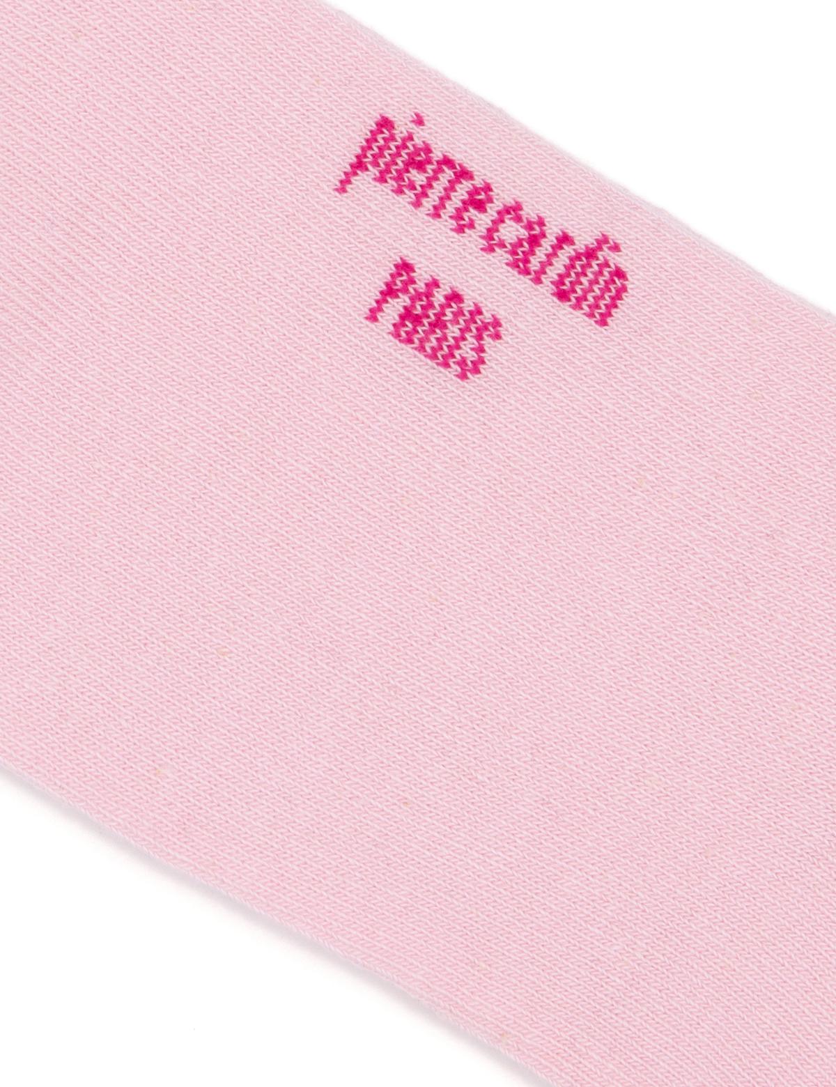 Kadın Pembe Soket Çorap - 50293333005