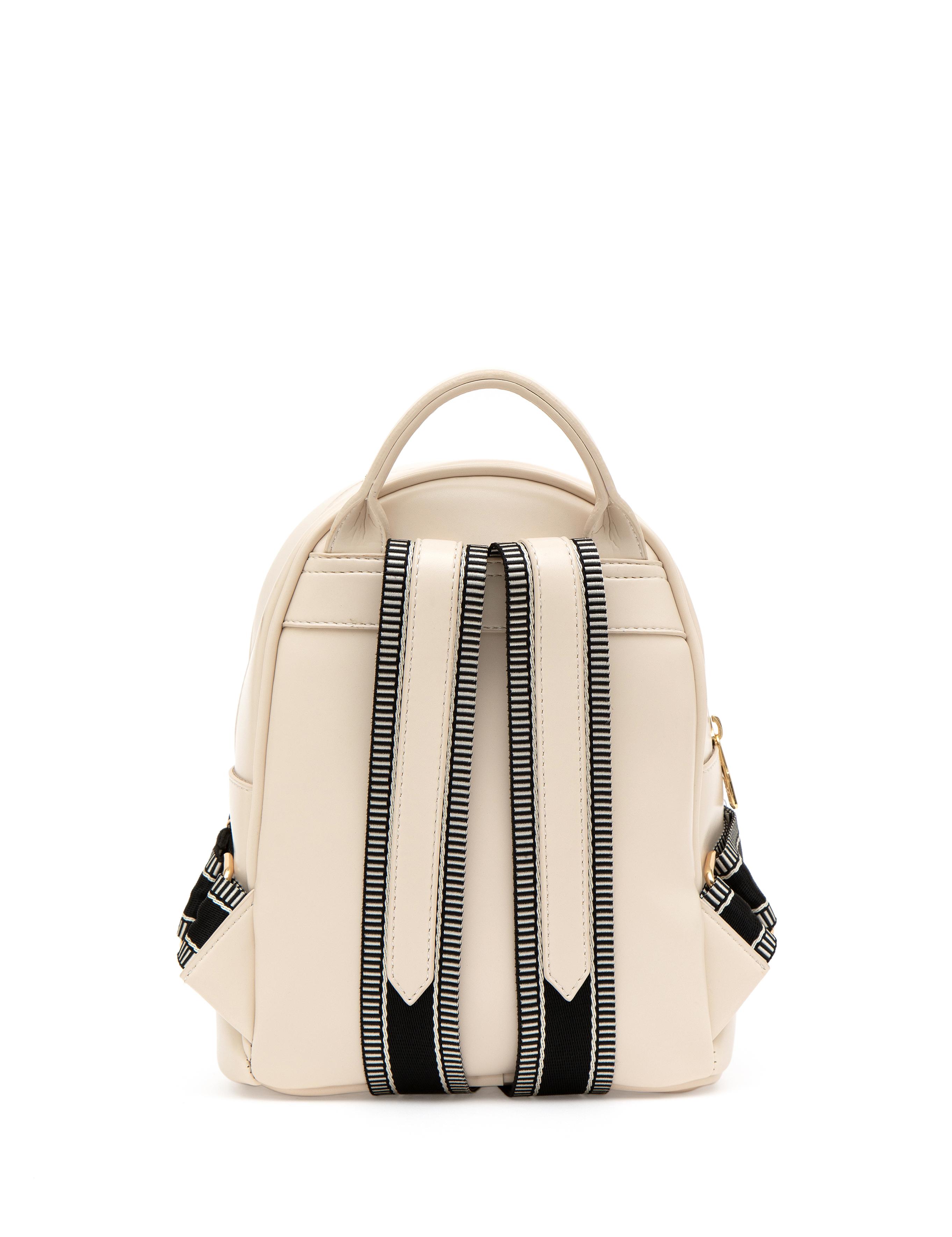 Beyaz Sırt Çantası