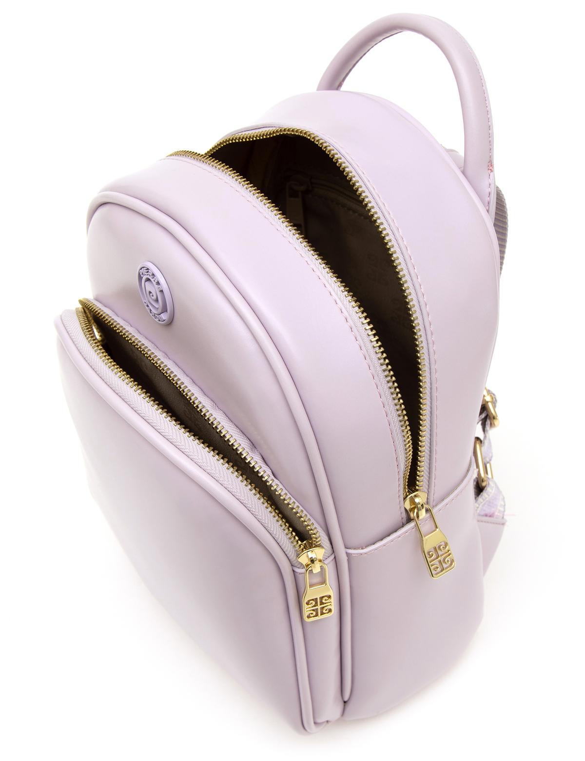 Lila Sırt Çantası - 50297703003