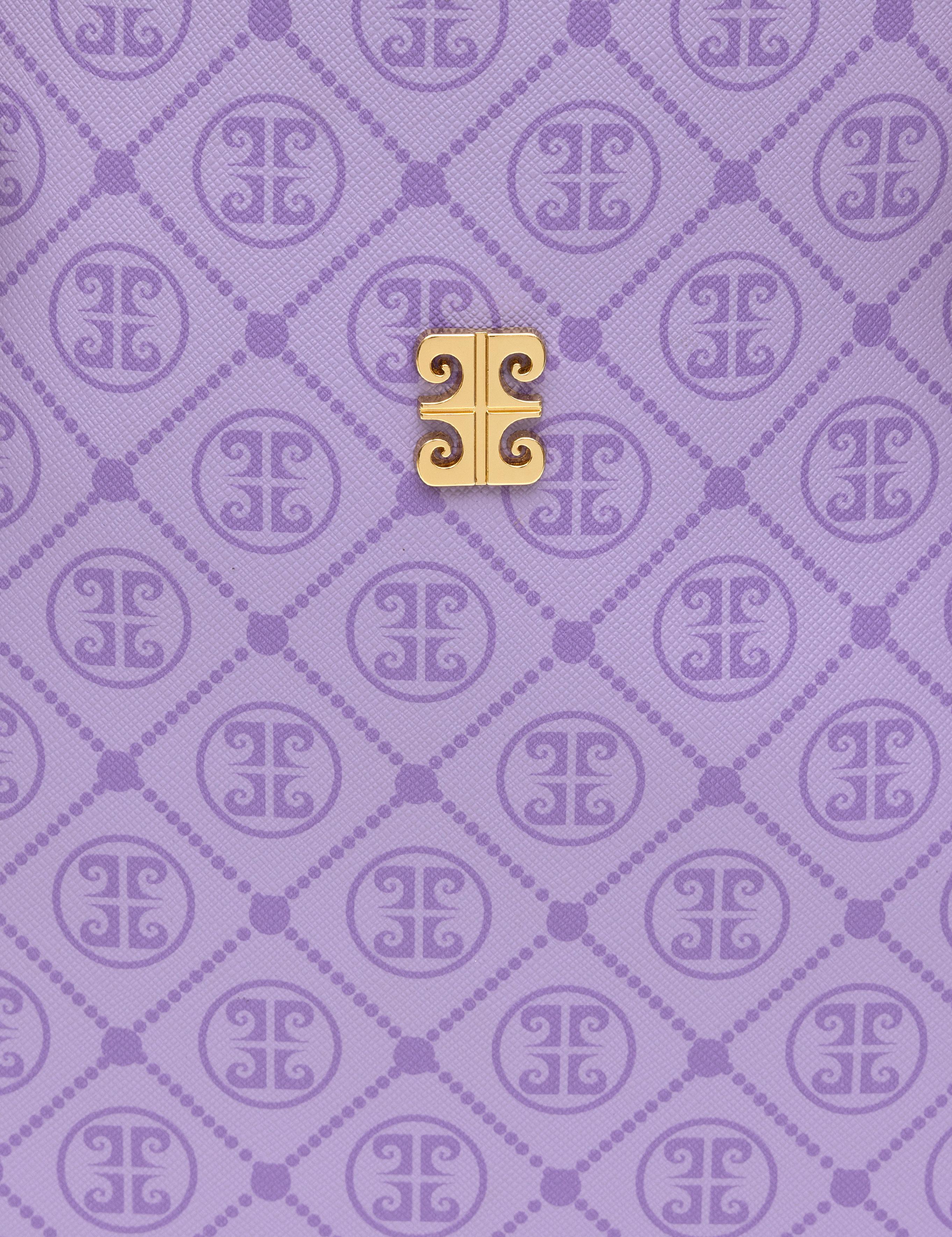 Lavanta Omuz Çantası