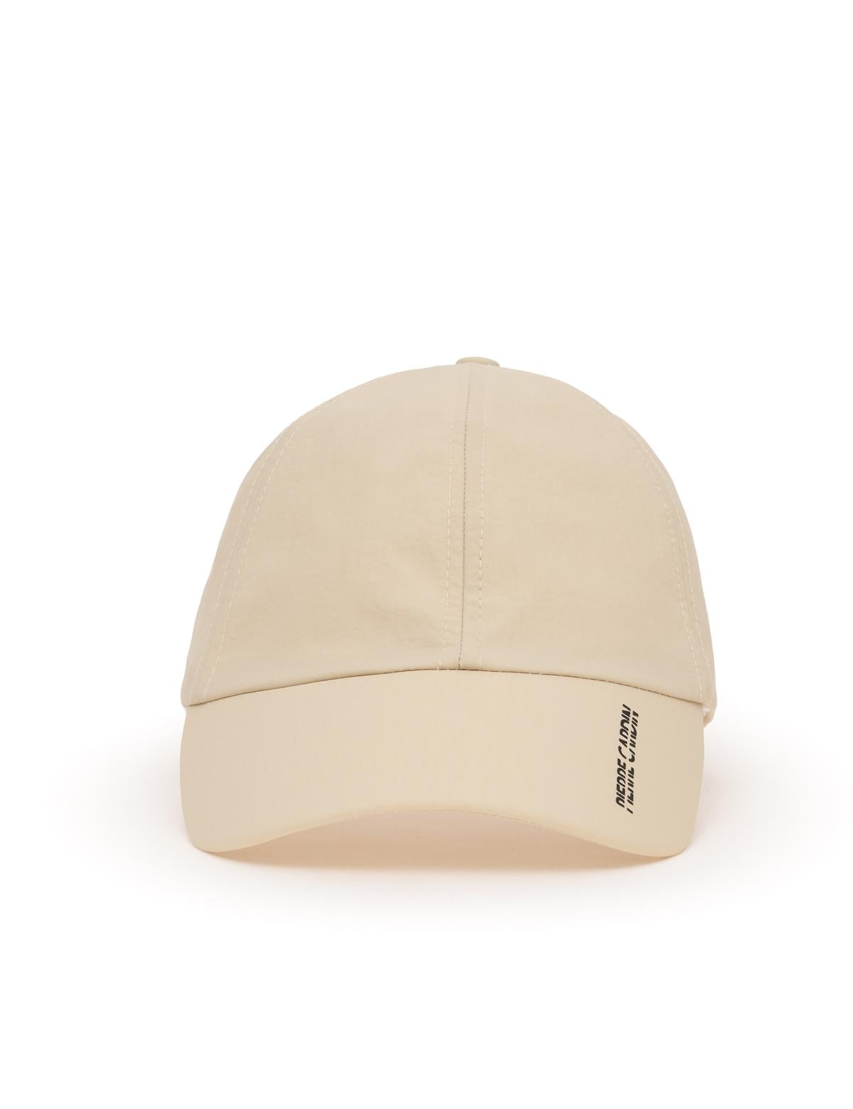 Bej Şapka - 50291126003