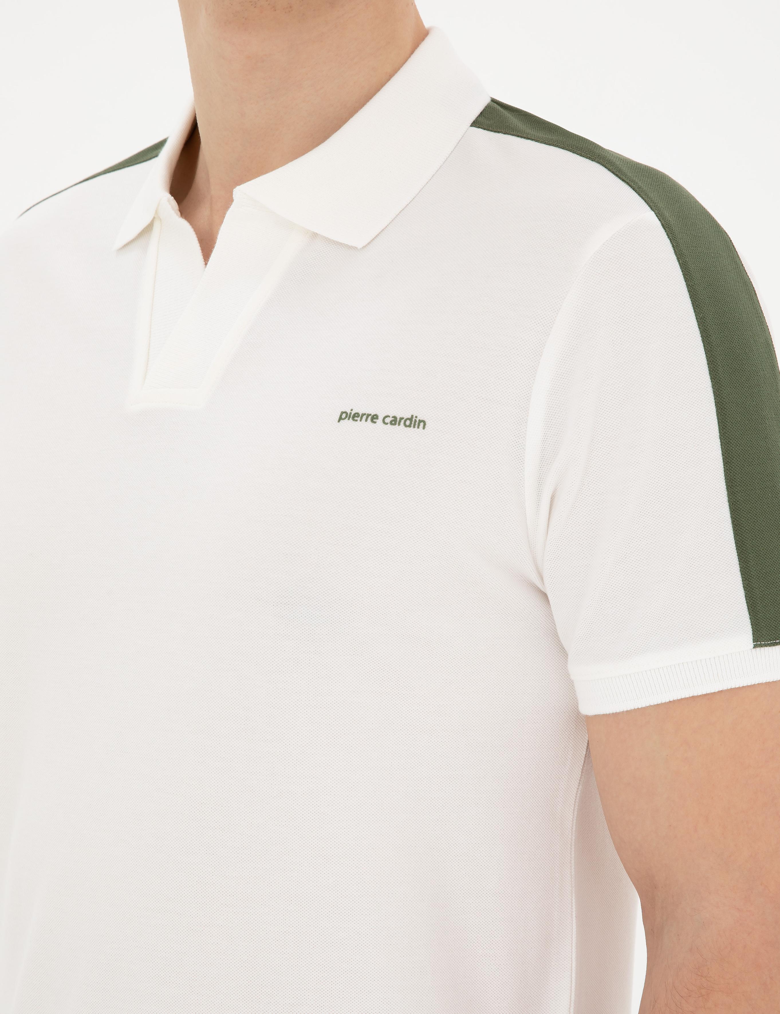 Haki Slim Fit Tişört