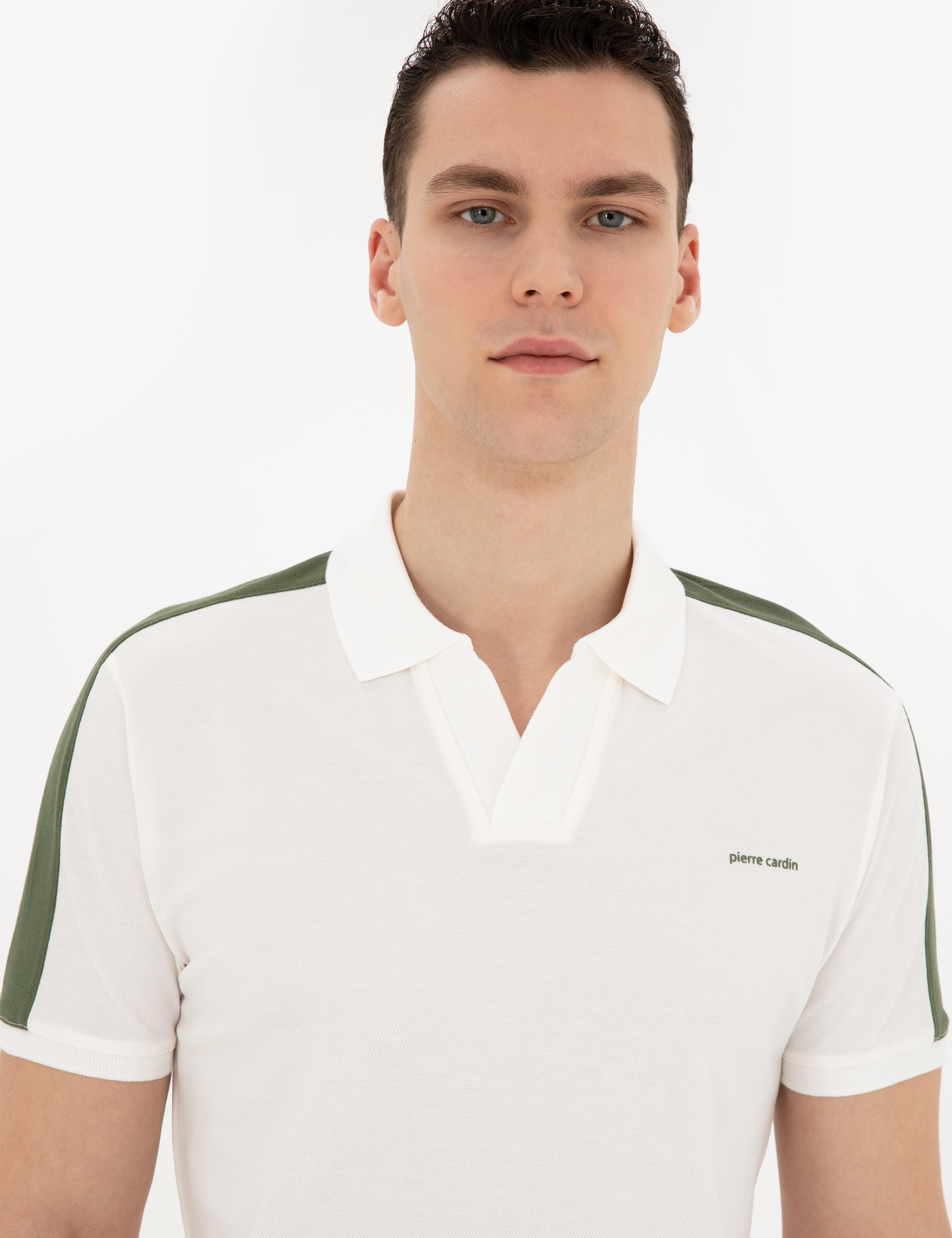 Haki Slim Fit Tişört