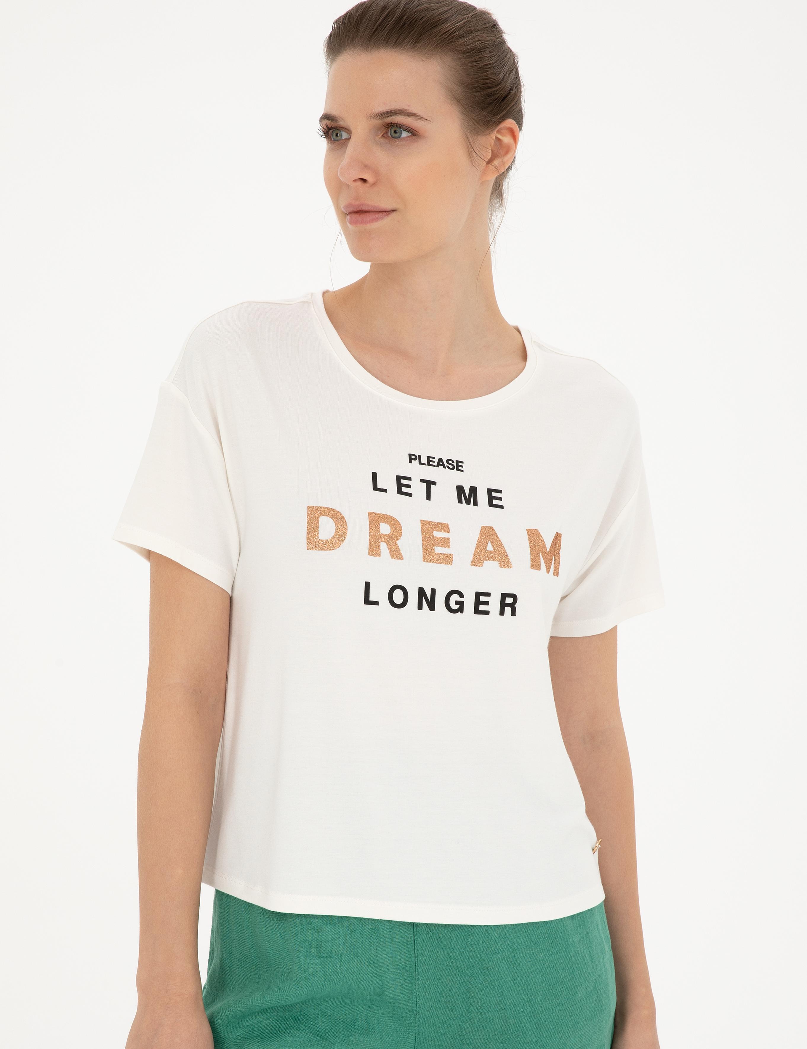 Ekru Comfort Fit Tişört