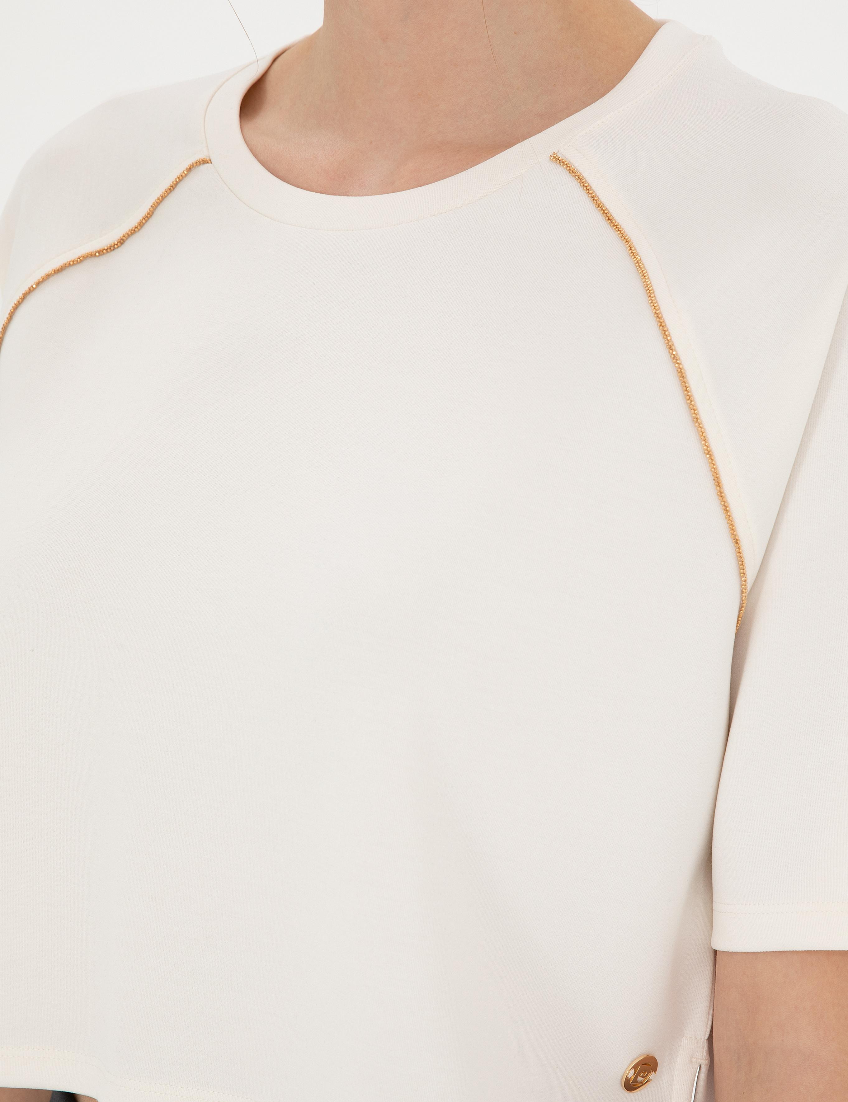 Ekru Comfort Fit Sweatshirt